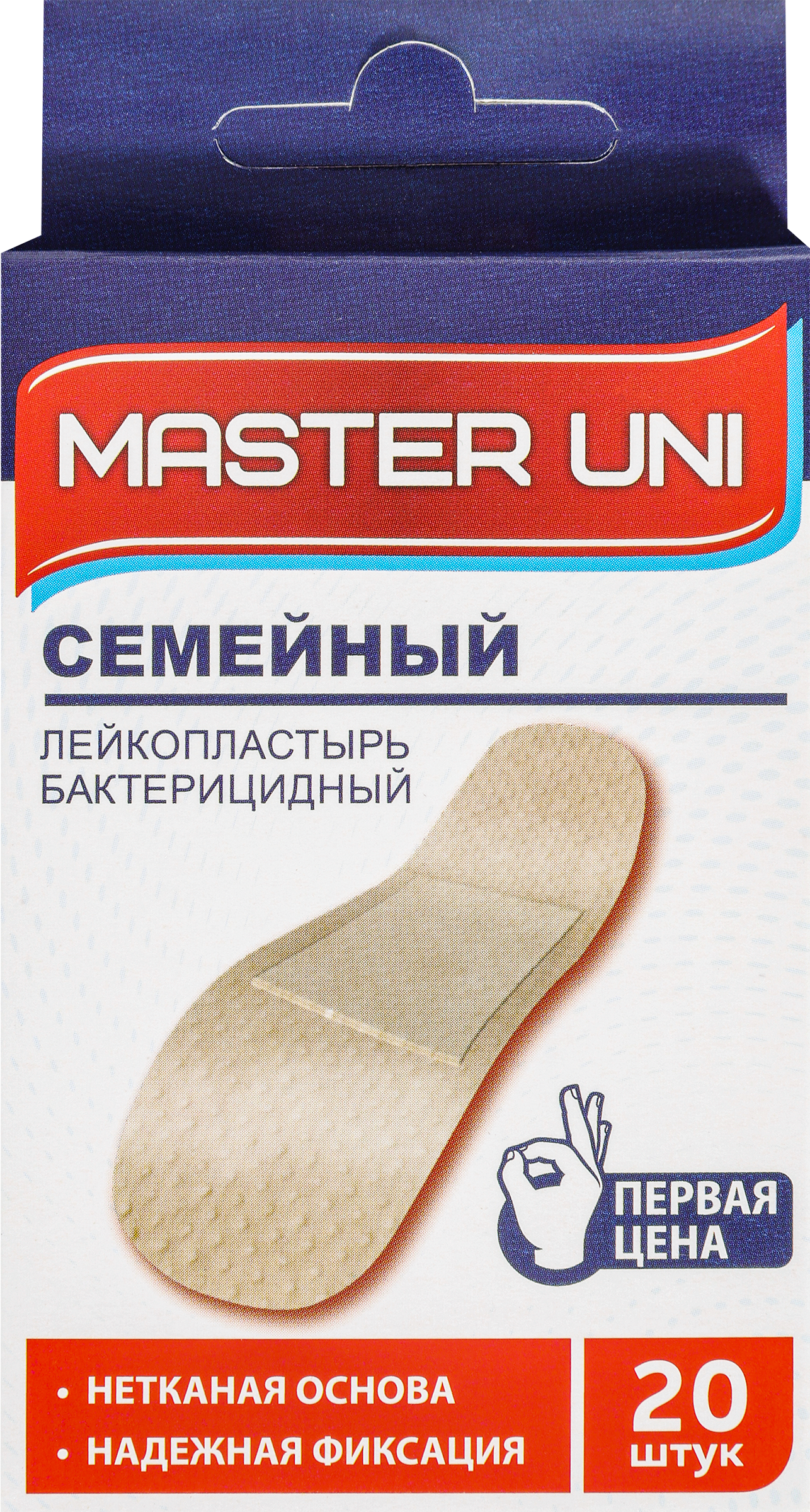 Изображение товара Пластырь MASTER UNI Семейный бактерицидный, нетканый 7,2х1,9см, 20шт