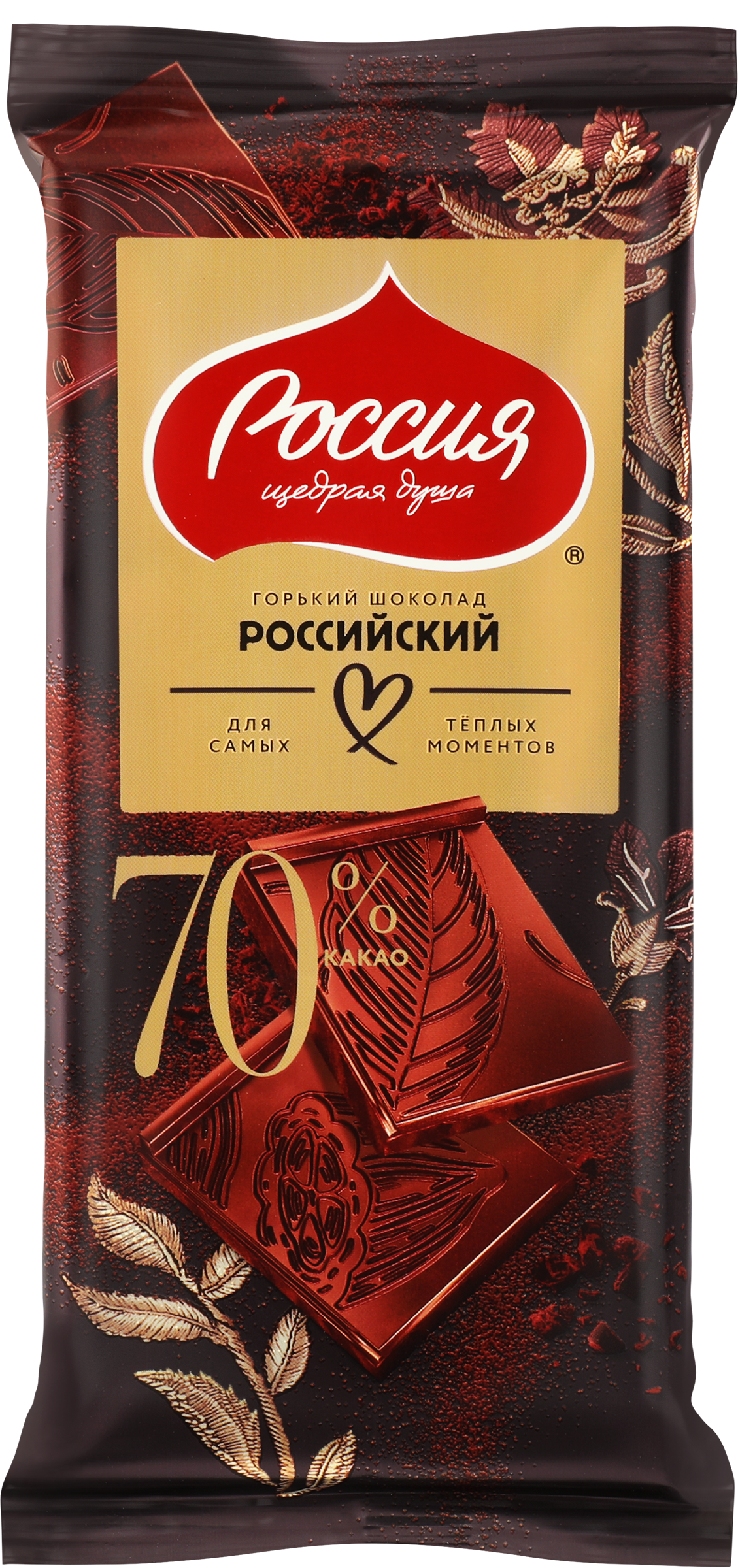 Изображение товара Шоколад темный РОССИЯ ЩЕДРАЯ ДУША Российский, горький 70%, 75г