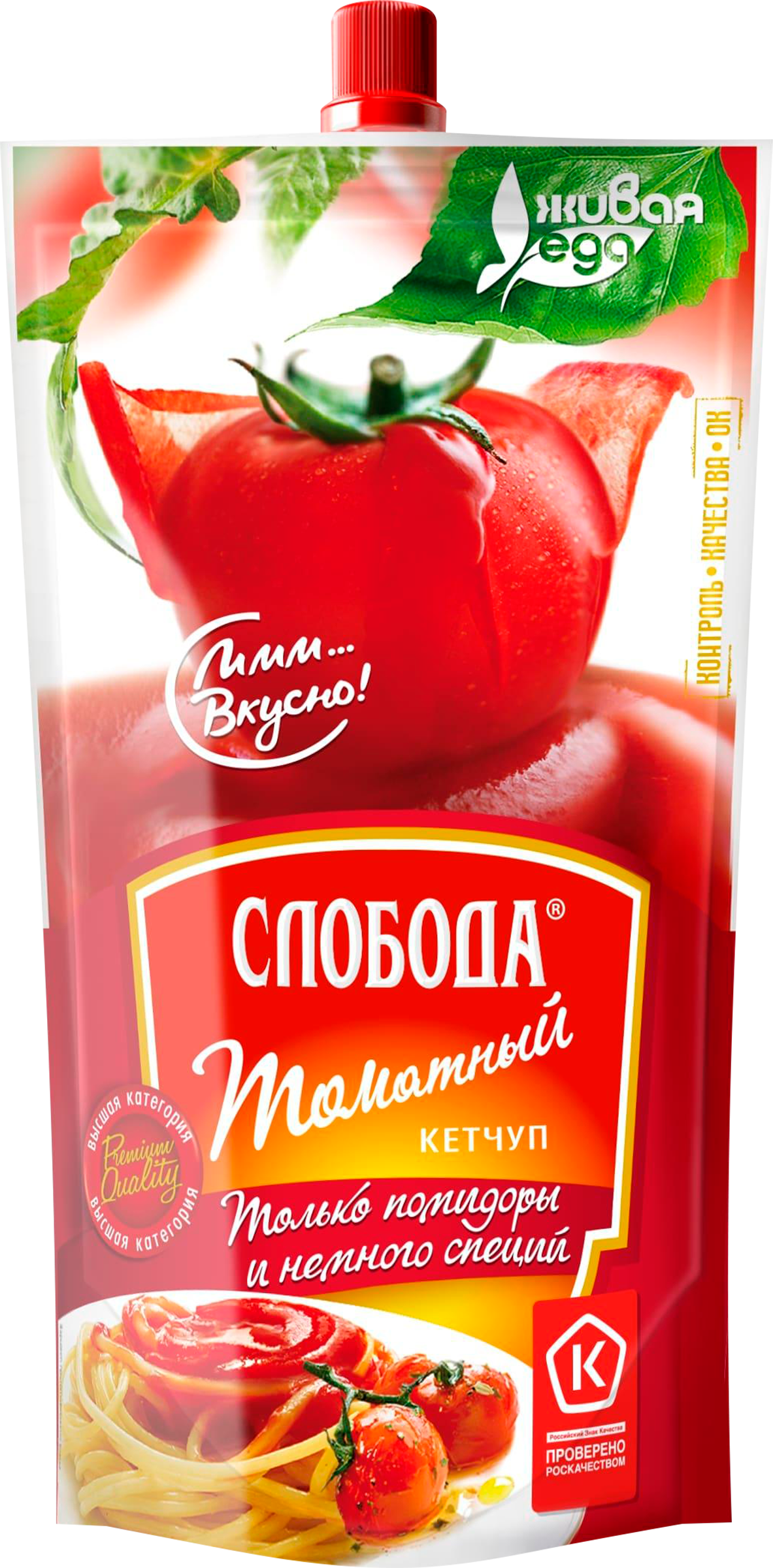 Изображение товара Кетчуп СЛОБОДА Томатный, 200г
