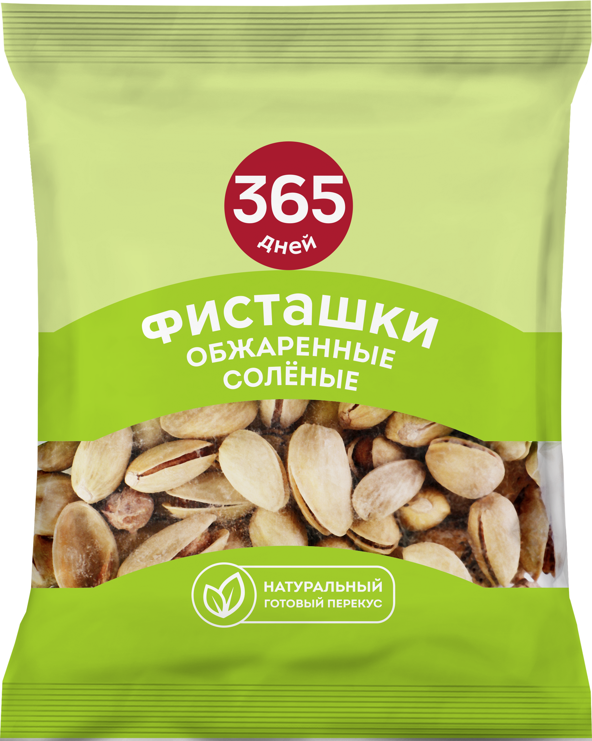 Изображение товара Фисташки 365 ДНЕЙ жареные соленые 100г в мягкой упаковке Россия