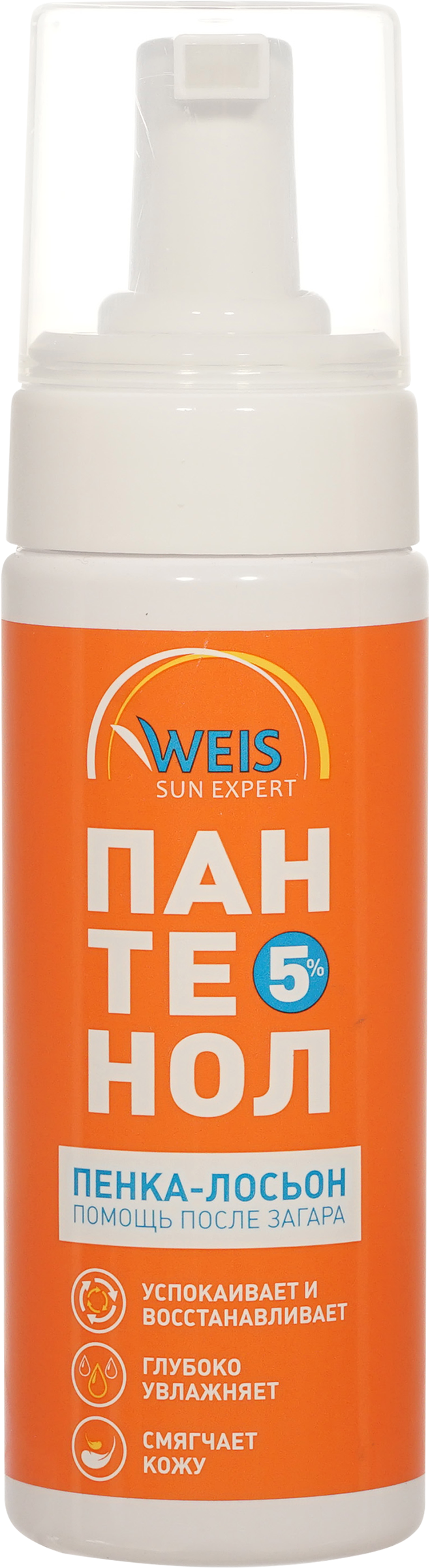 Изображение товара Пенка после загара WEIS с пантенолом при солнечных ожогах, 150мл
