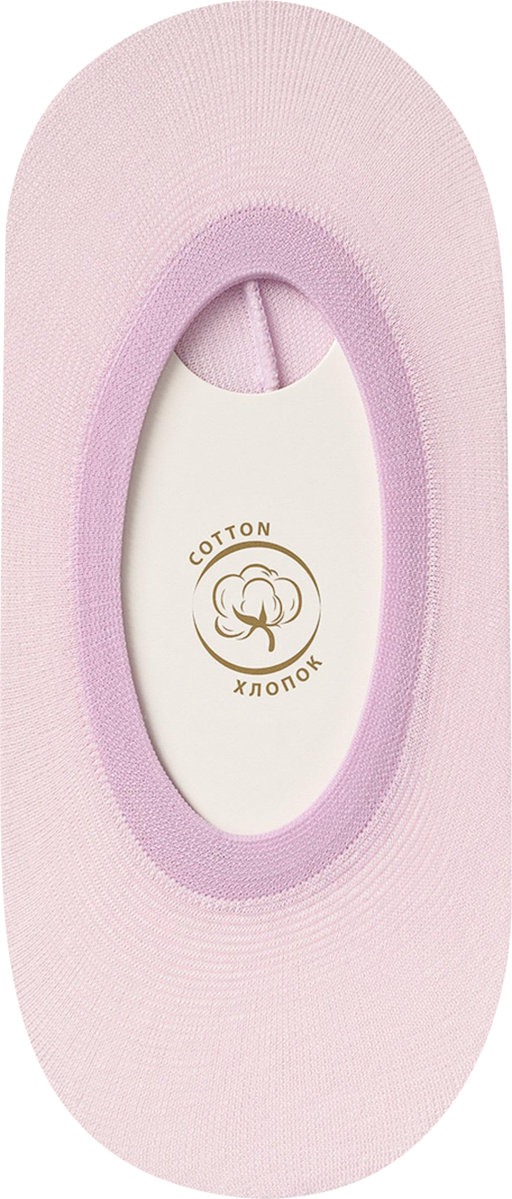 Изображение товара Подследники женские MINIMI р. 35–38, 39–41, лиловые, Арт. Mini Bell Light