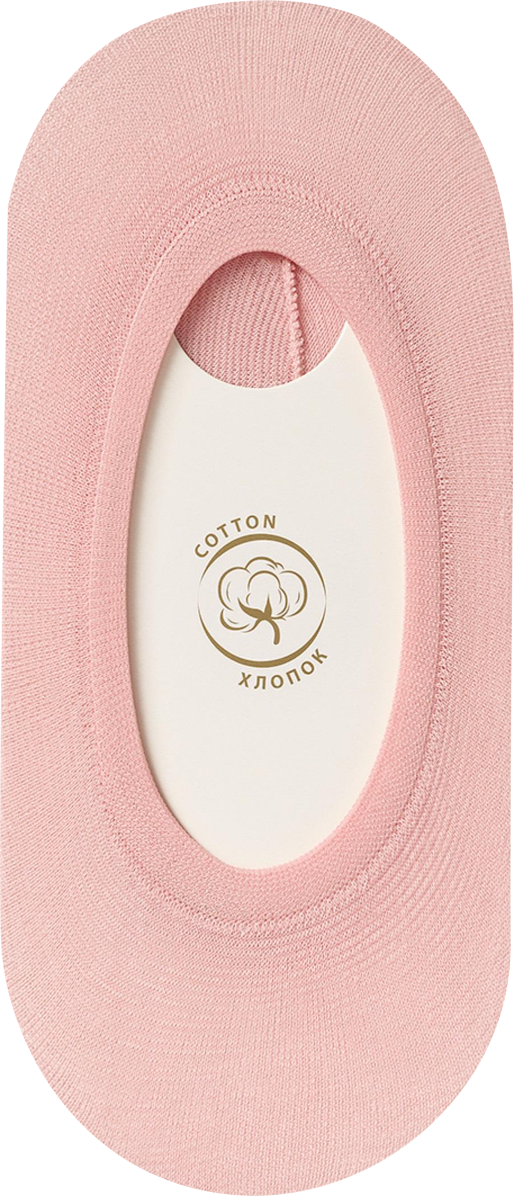 Изображение товара Подследники женские MINIMI р. 35–38, 39–41, розовые, Арт. Mini Bell Light