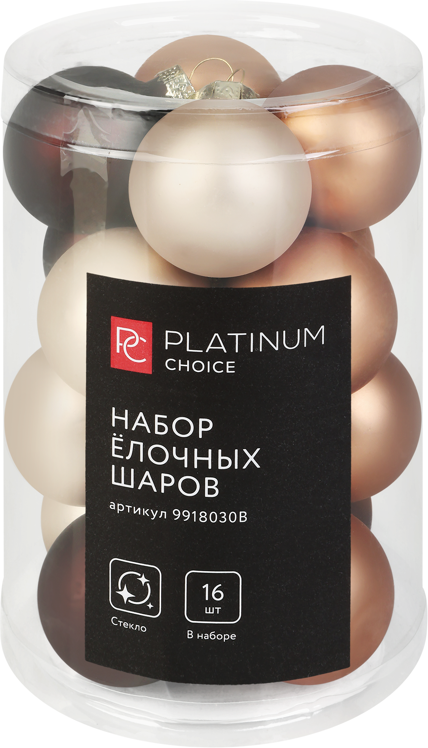Изображение товара Набор елочных шаров PLATINUM CHOICE стекло 3,5 см 16 шт кремовые карамельные