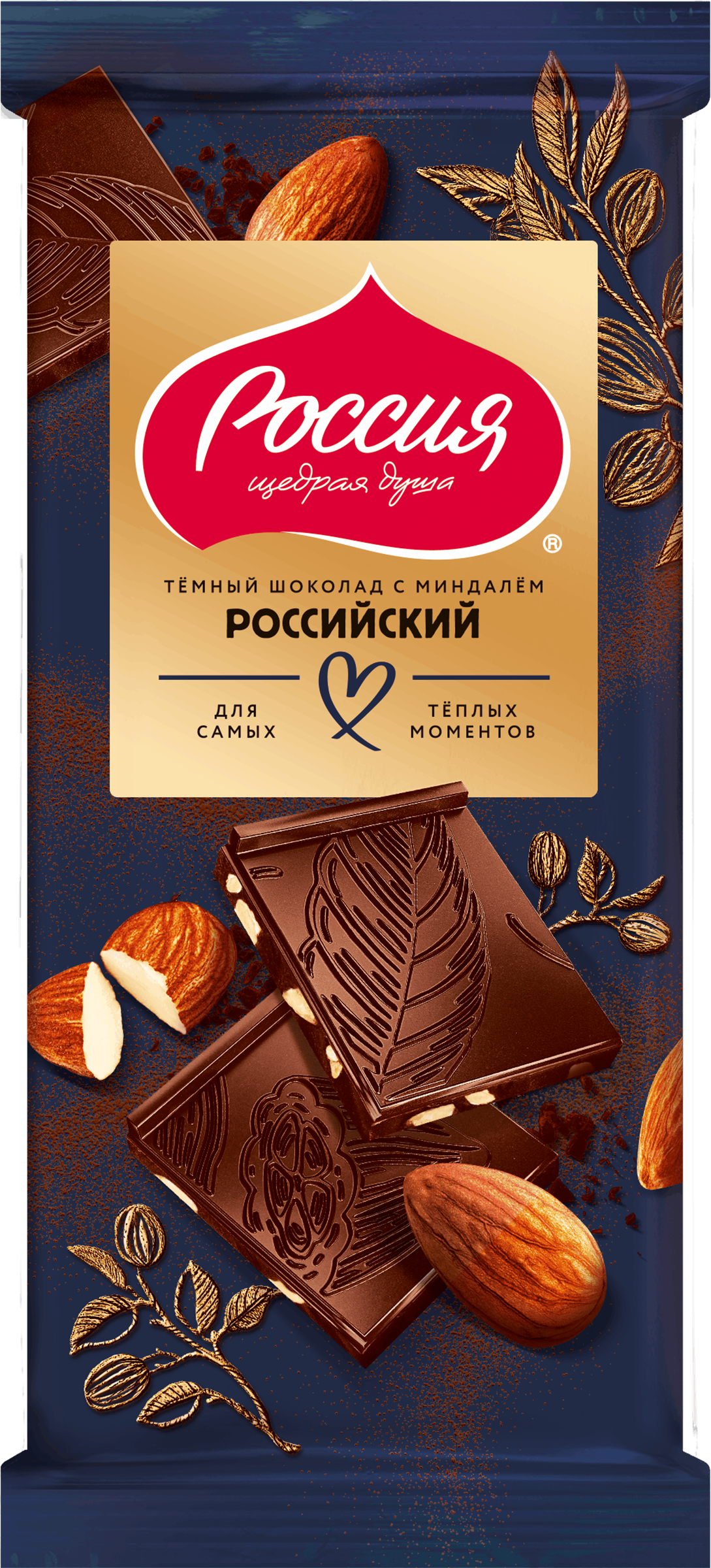 Изображение товара Шоколад темный РОССИЯ ЩЕДРАЯ ДУША с миндалем, 75г