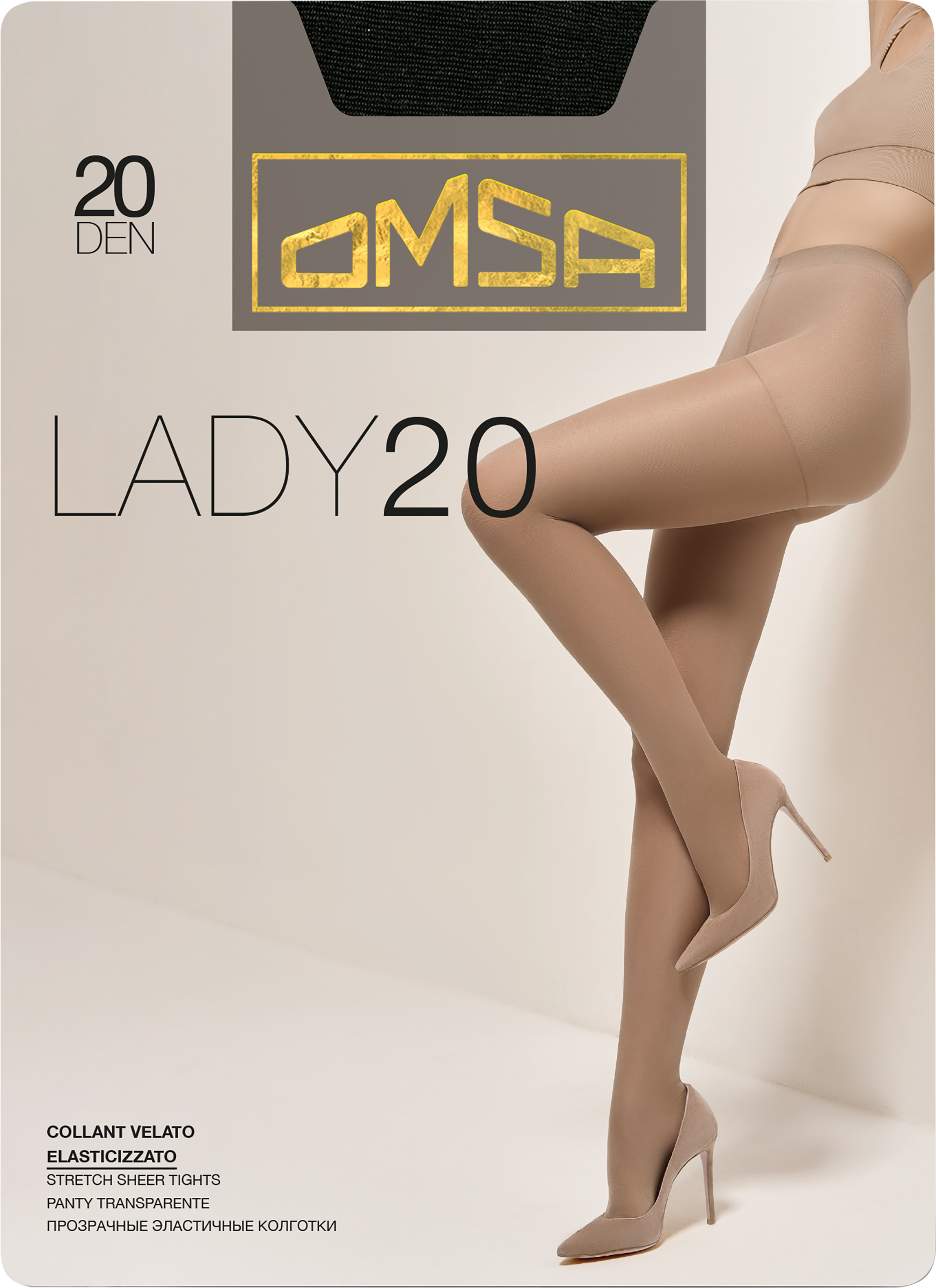 Изображение товара Колготки женские OMSA Lady, 20 den nero 5, классика, эластичные тонкие