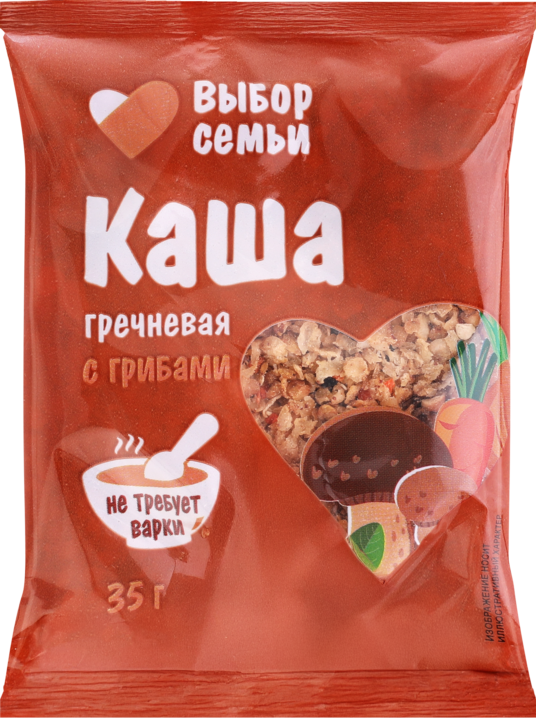 Изображение товара Каша гречневая ВЫБОР СЕМЬИ с грибами, 35г