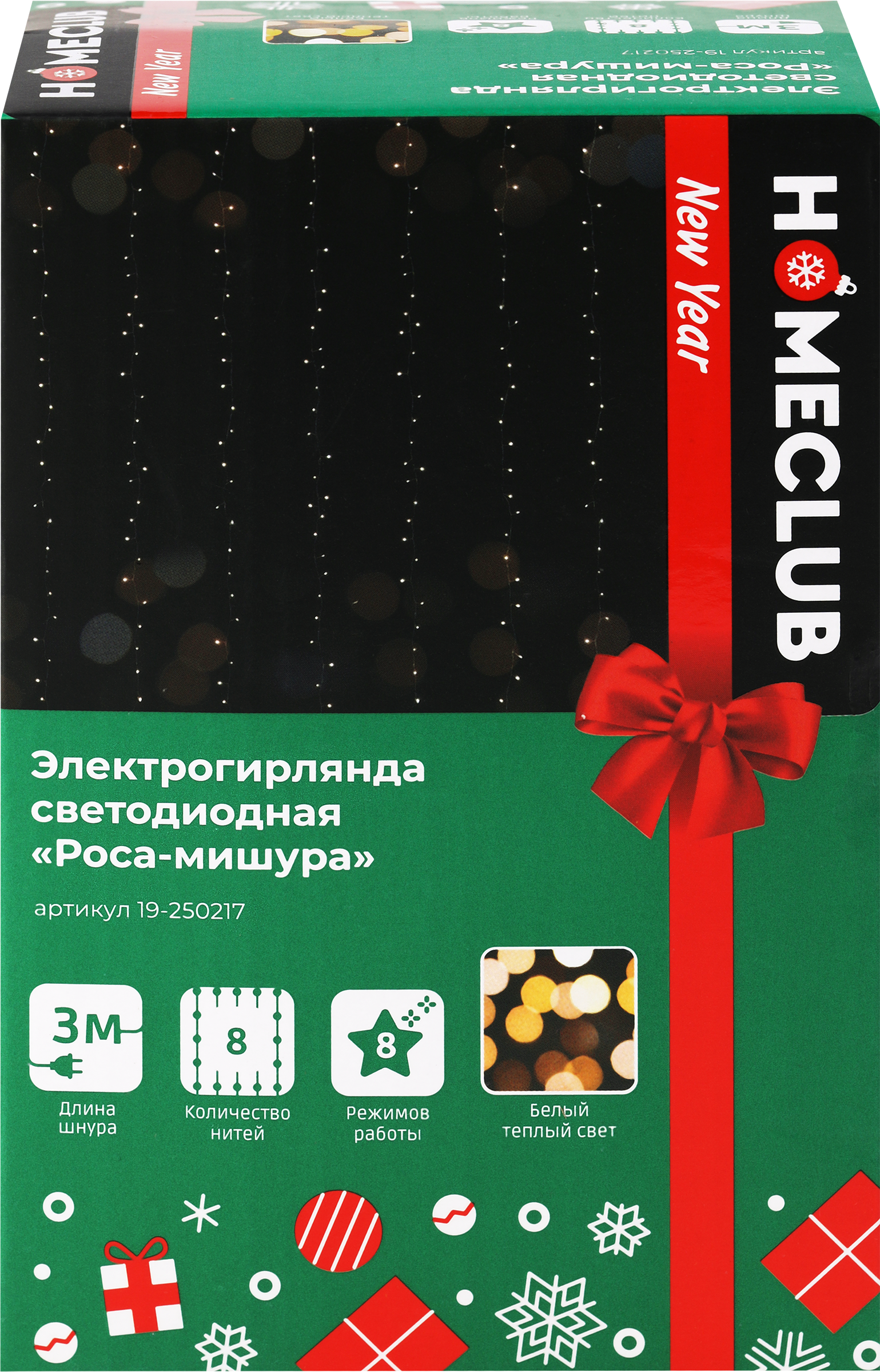 Изображение товара Электрогирлянда HOMECLUB Занавес Роса-мишура, 320microLED, 2х2,2м, 
теплый белый, 8 режимов, IP20