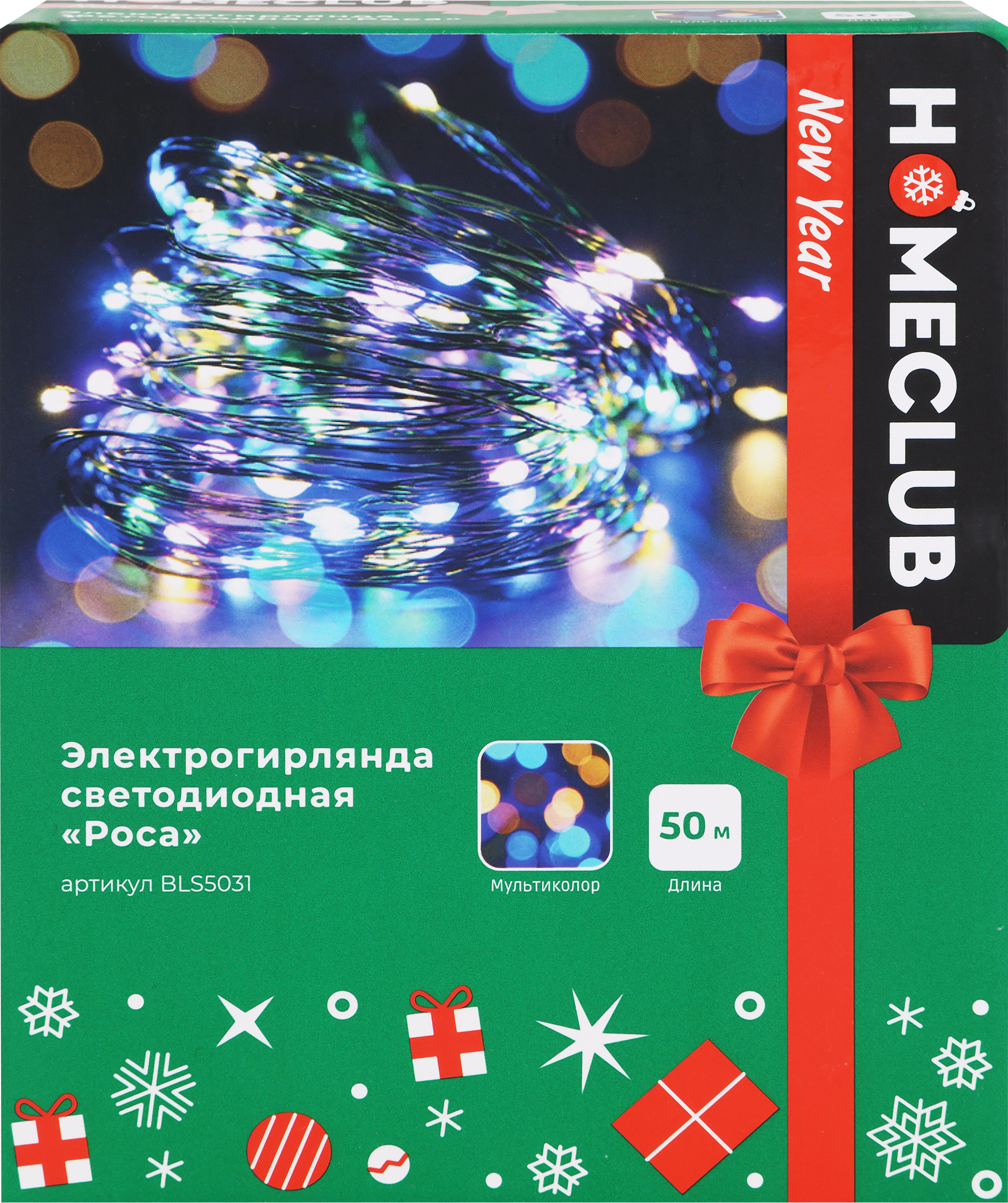 Изображение товара Электрогирлянда HOMECLUB Роса 50м 500microLED мультиколор IP44 таймер 8 режимов
