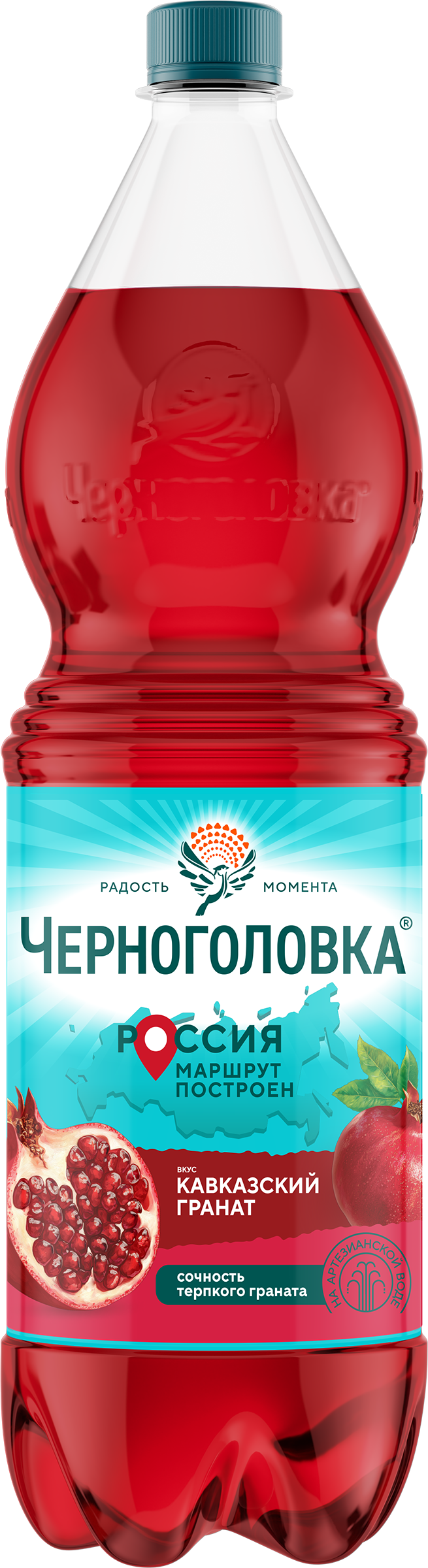 Изображение товара Газированный напиток ЧЕРНОГОЛОВКА Гранат сильногазированный 1.5л