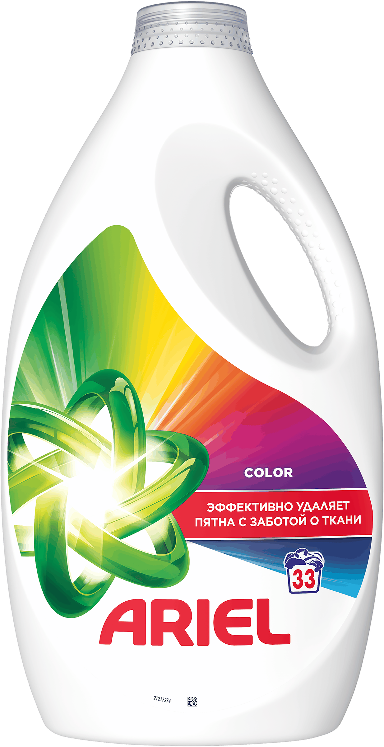 Изображение товара Средство моющее жидкое ARIEL Color синтетическое 2,145л для стирки белья