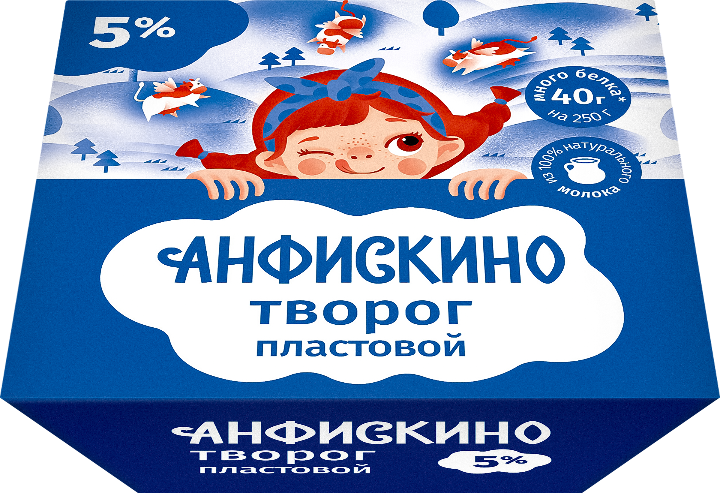Изображение товара Творог пластовой SUPER 5% без змж 250г - натуральный диетический продукт