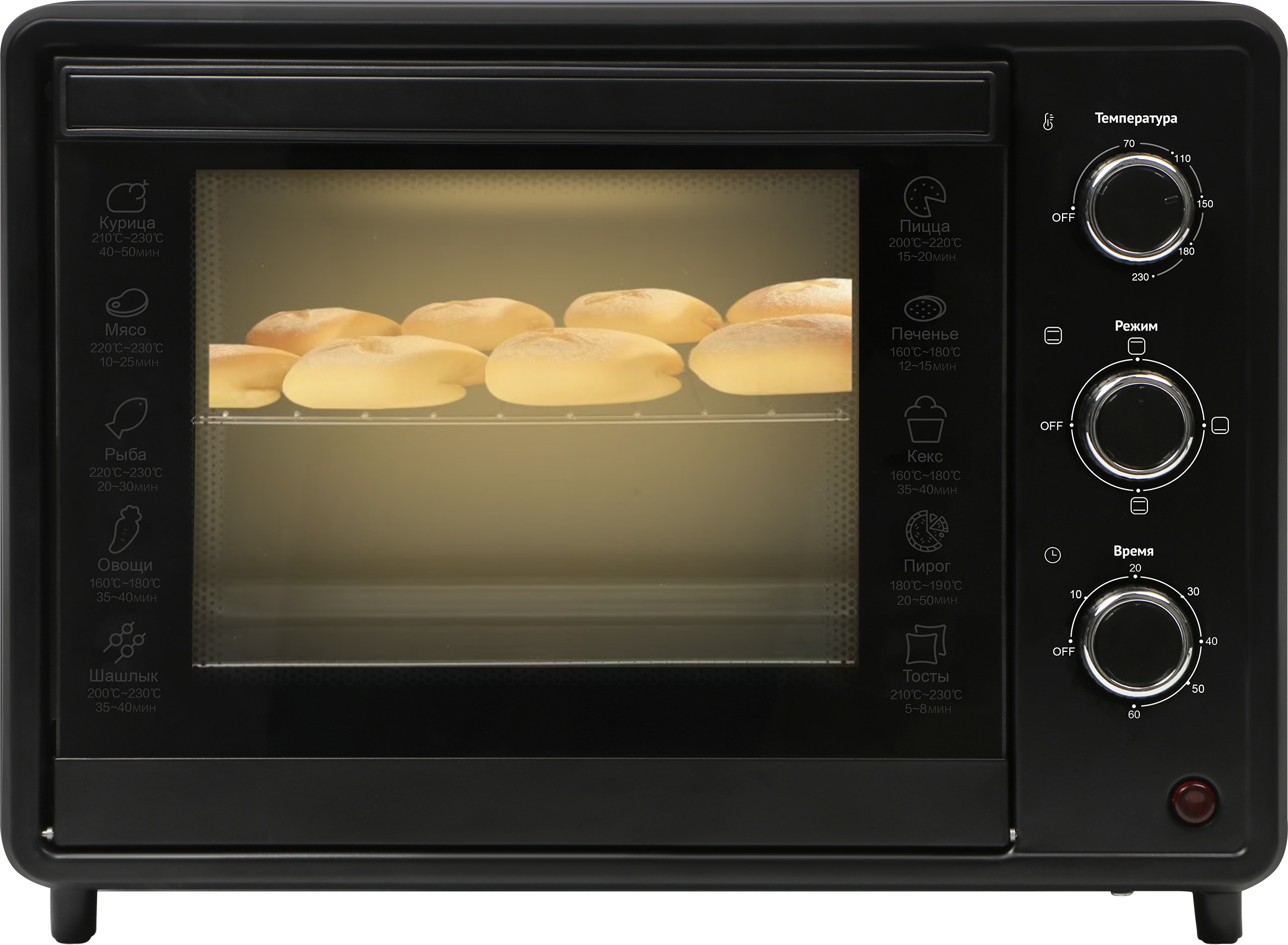 Изображение товара Печь HOMECLUB MU2203 Духовой шкаф 30 л + 2 конфоры, 230°C, 3100 Вт