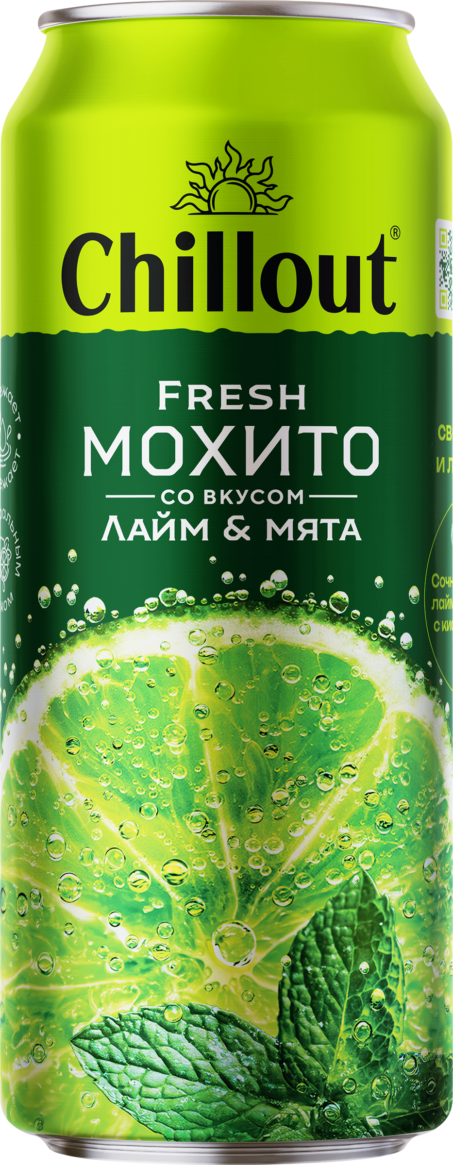 Изображение товара Газированный напиток CHILLOUT Fresh Mojito Лайм Мята 0.45л банка