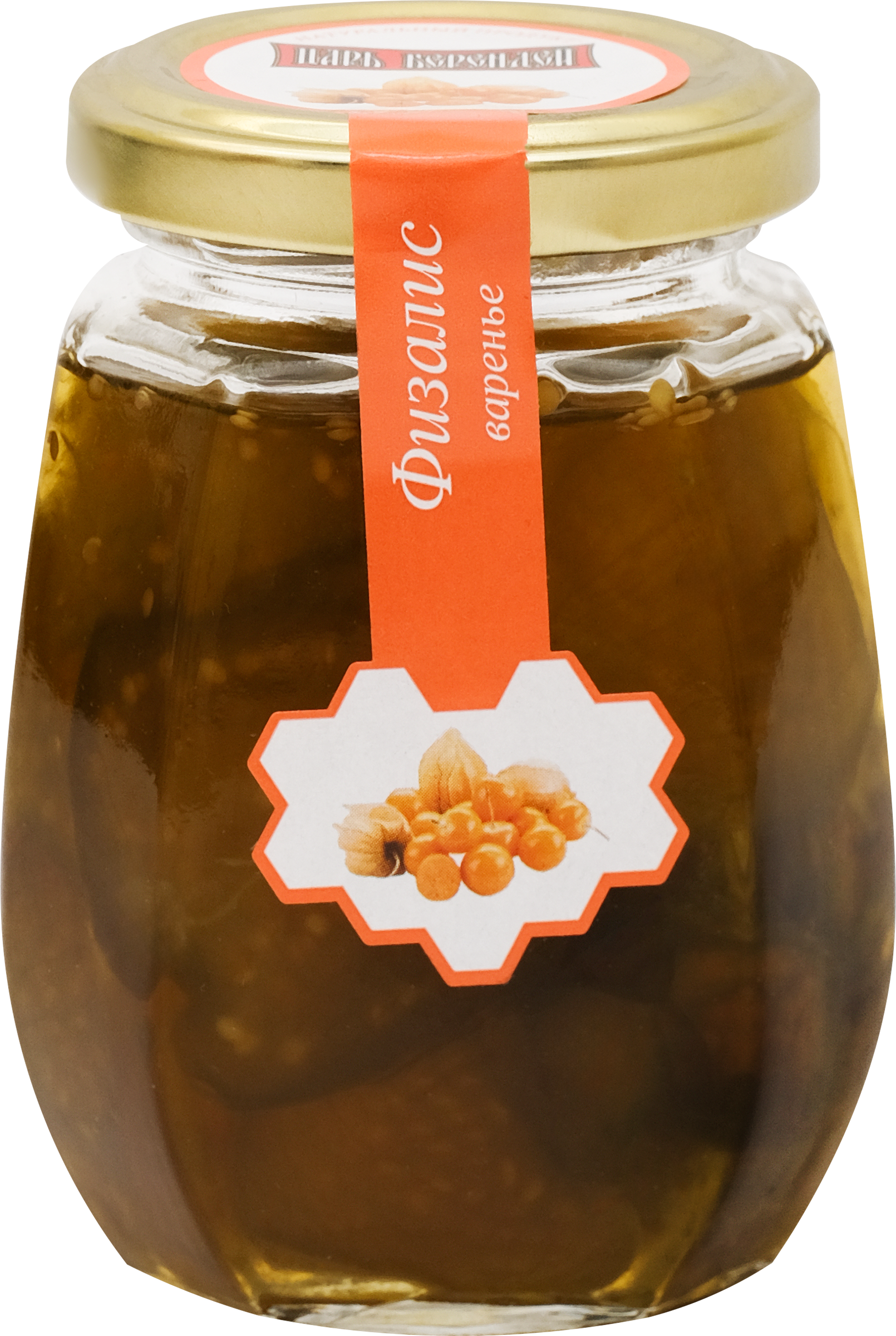 Изображение товара Варенье ЦАРЬ-БЕРЕНДЕЙ Физалис в стеклянной банке 220г