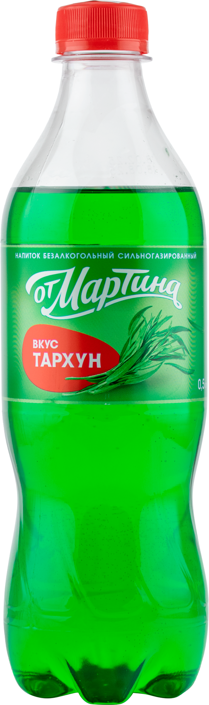 Изображение товара Напиток ОТ МАРТИНА Тархун сильногазированный 0.5л