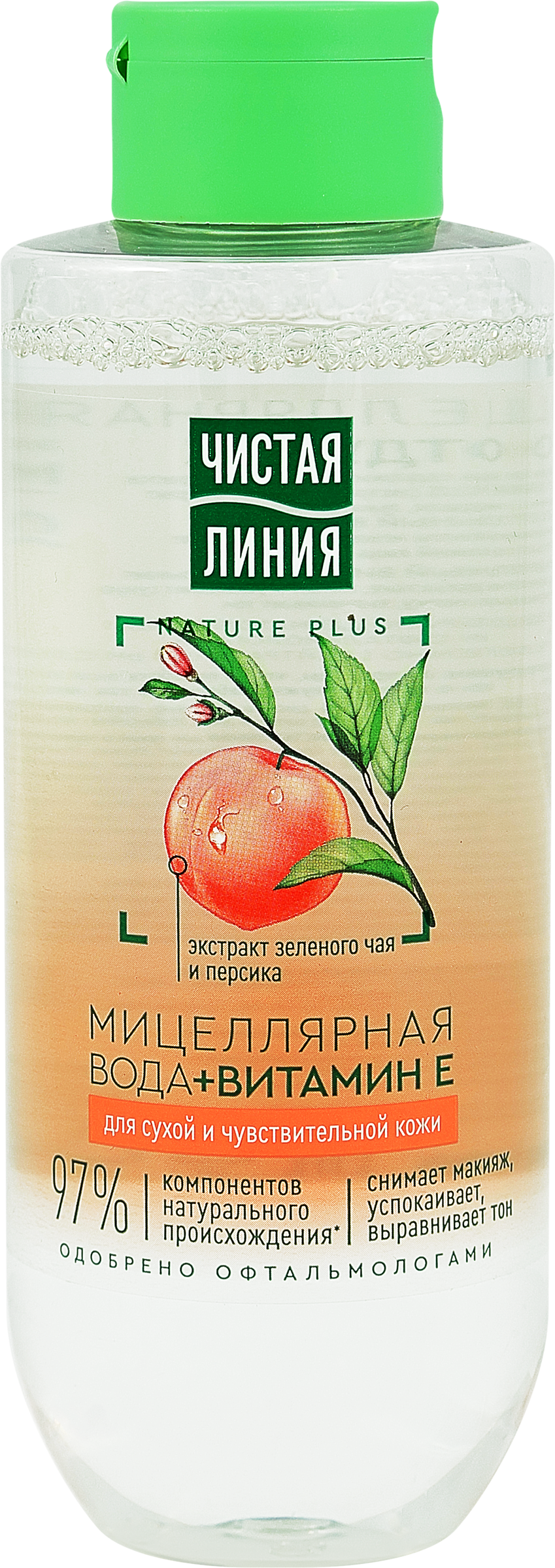 Изображение товара Вода мицеллярная ЧИСТАЯ ЛИНИЯ для сухой кожи 400мл увлажнение и очищение