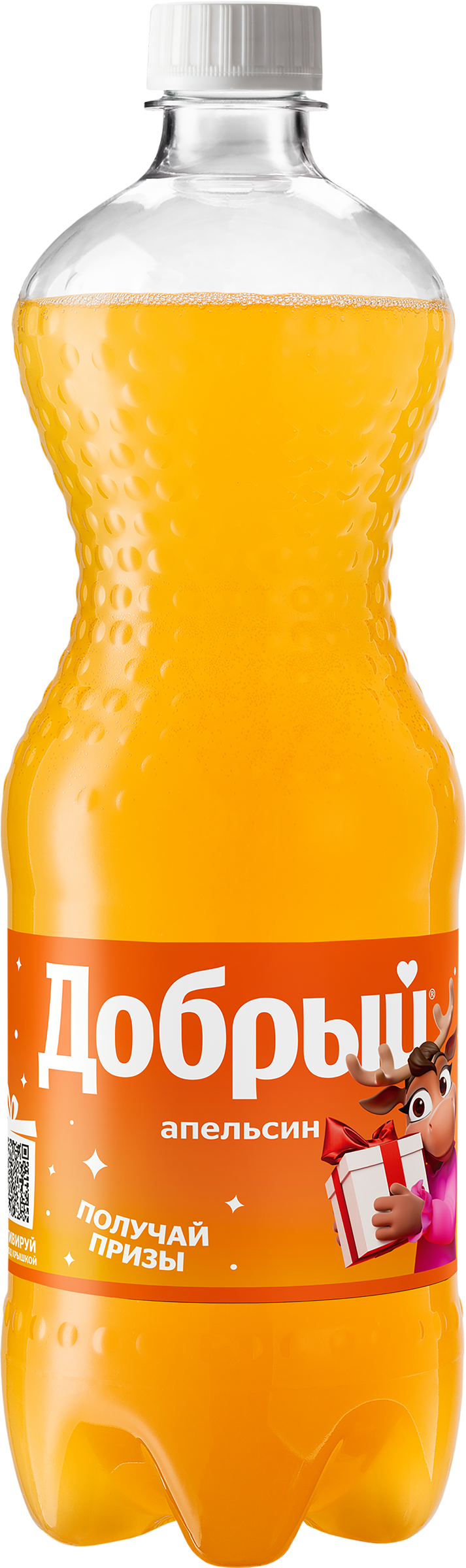 Изображение товара Напиток ДОБРЫЙ Апельсин с витамином С сильногазированный 1л
