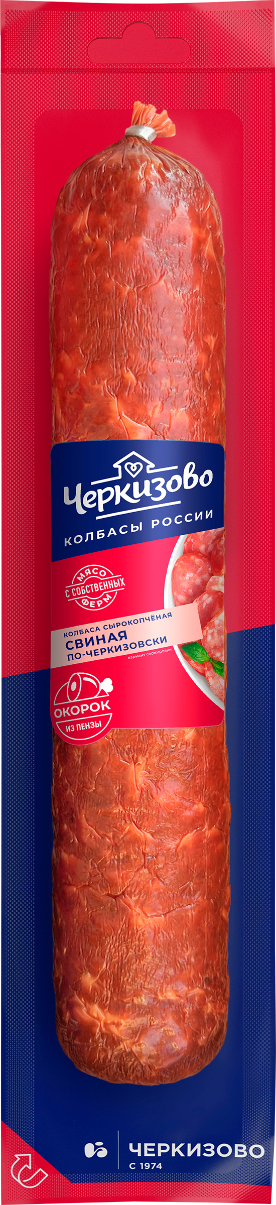 Изображение товара Колбаса сырокопченая ЧЕРКИЗОВО Свиная по-Черкизовски, весовая