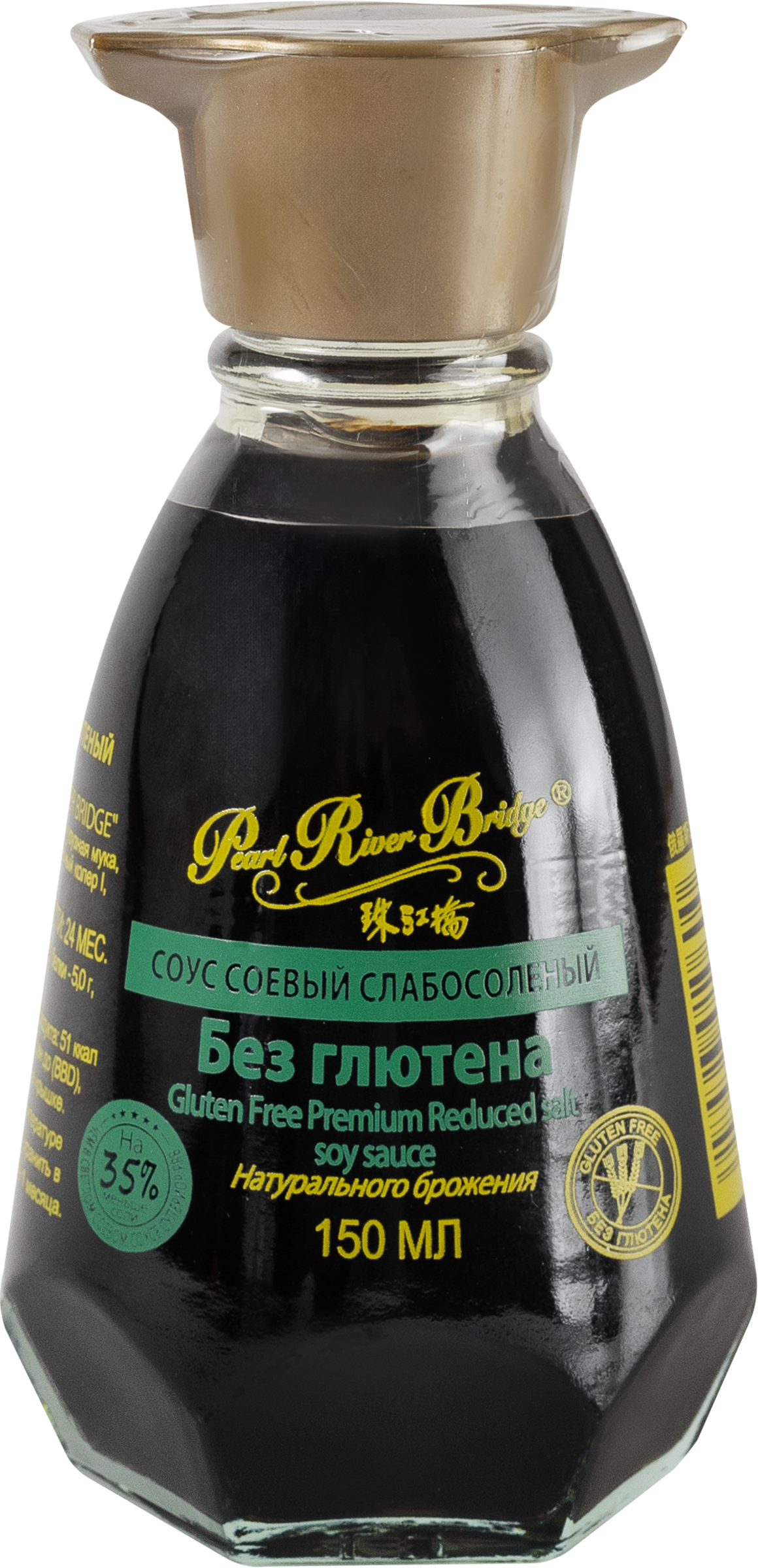 Изображение товара Соус соевый безглютеновый PEARL RIVER BRIDGE слабосоленый 150 мл