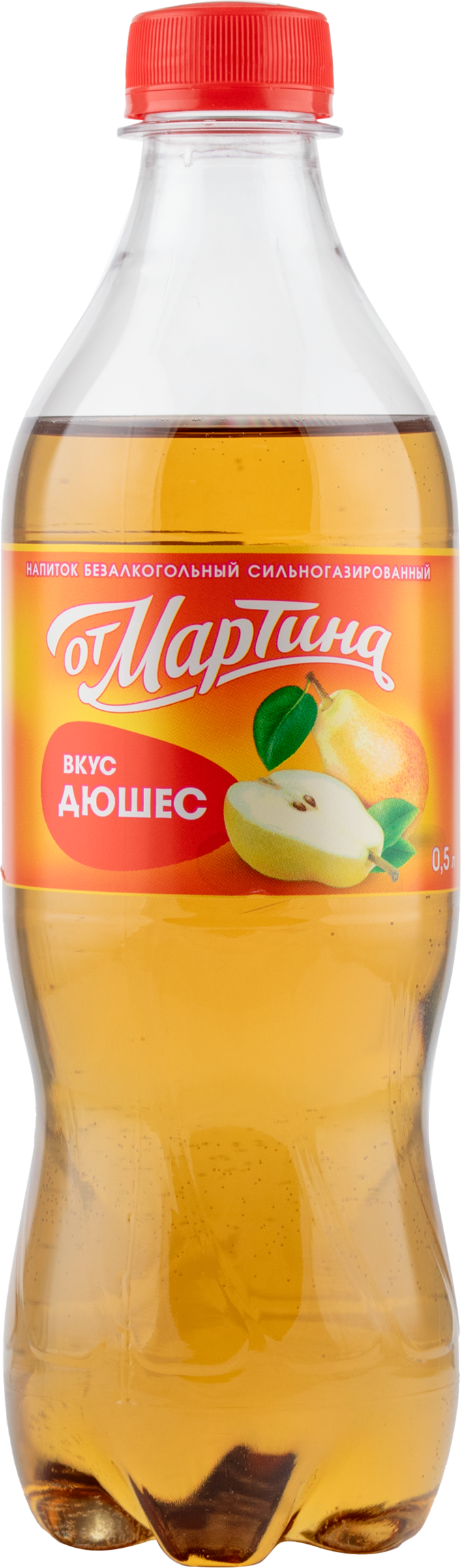 Изображение товара Напиток ОТ МАРТИНА Дюшес сильногазированный, 0.5л
