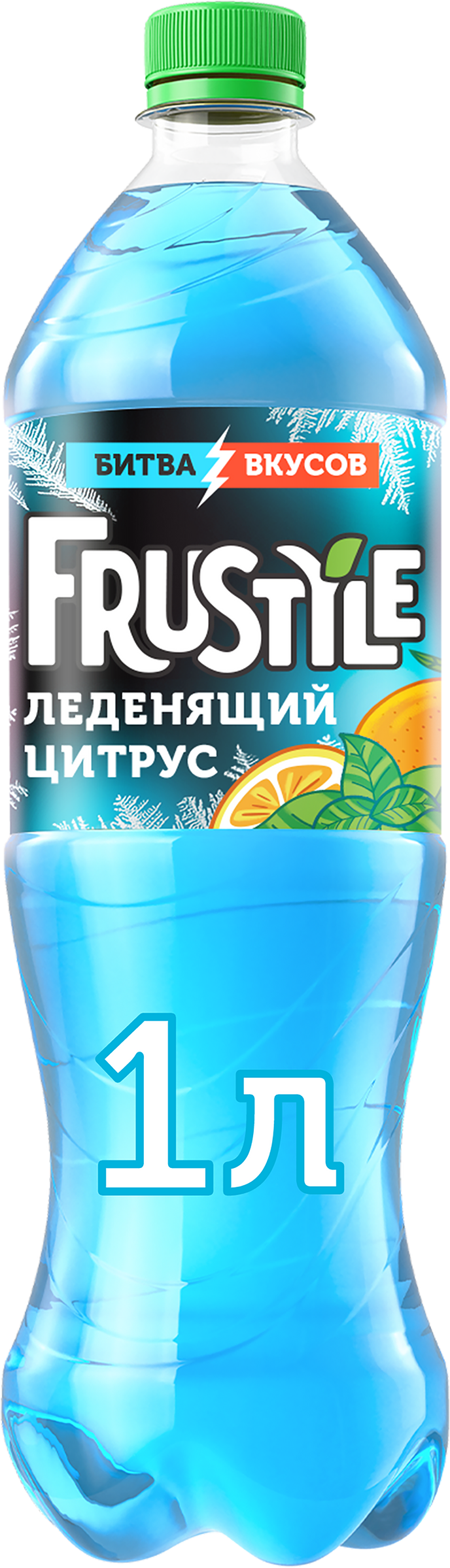 Изображение товара Напиток ФРУСТАЙЛ Леденящий цитрус мандарин и мята сильногазированный 1л