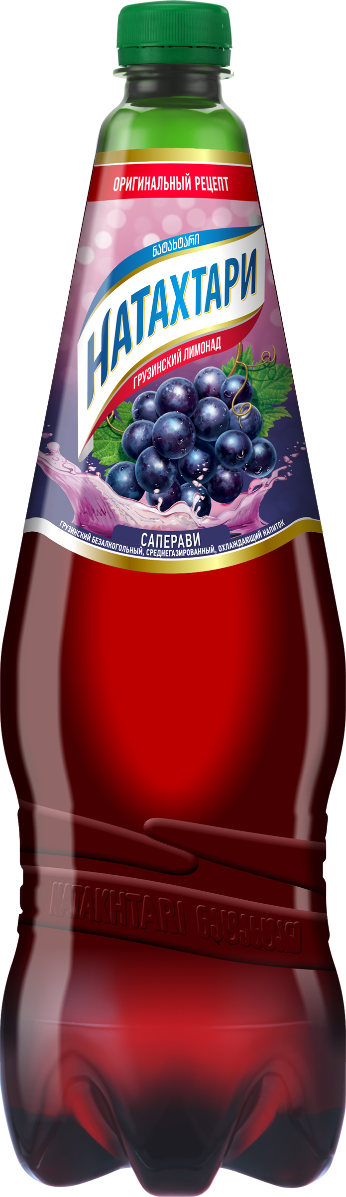 Изображение товара Напиток НАТАХТАРИ Саперави 1л газированный лимонад