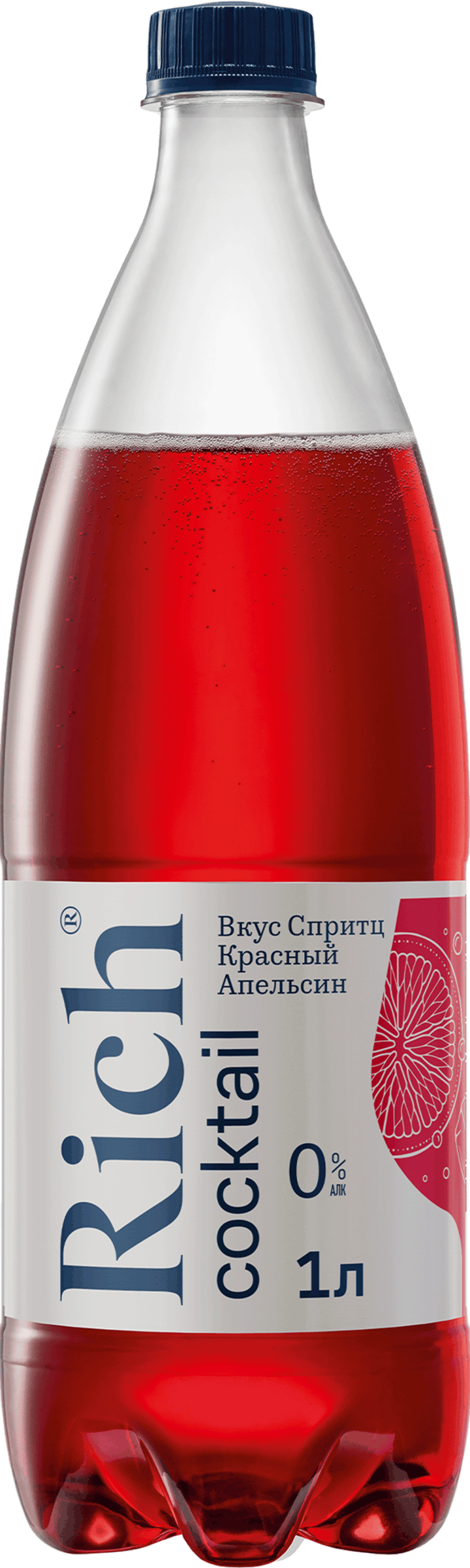 Изображение товара Напиток RICH Спритц Красный апельсин сильногазированный 1L бодрящий цитрусовый напиток