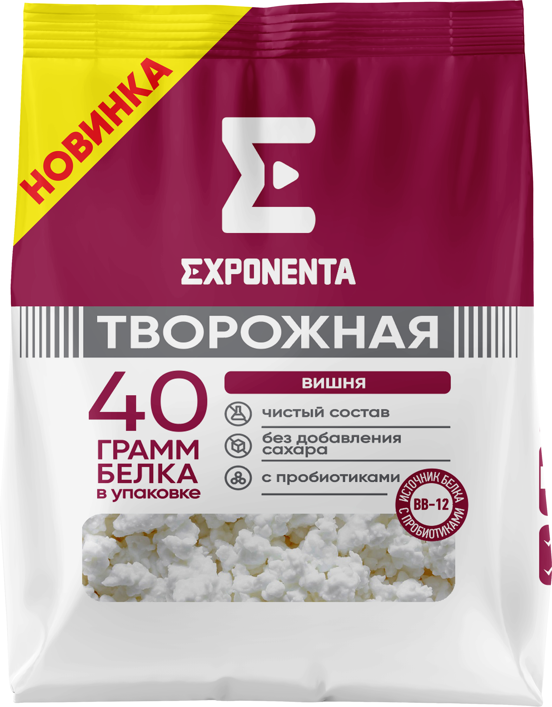 Изображение товара Творожный продукт EXPONENTA Вишня с бифидобактериями 250г обезжиренный