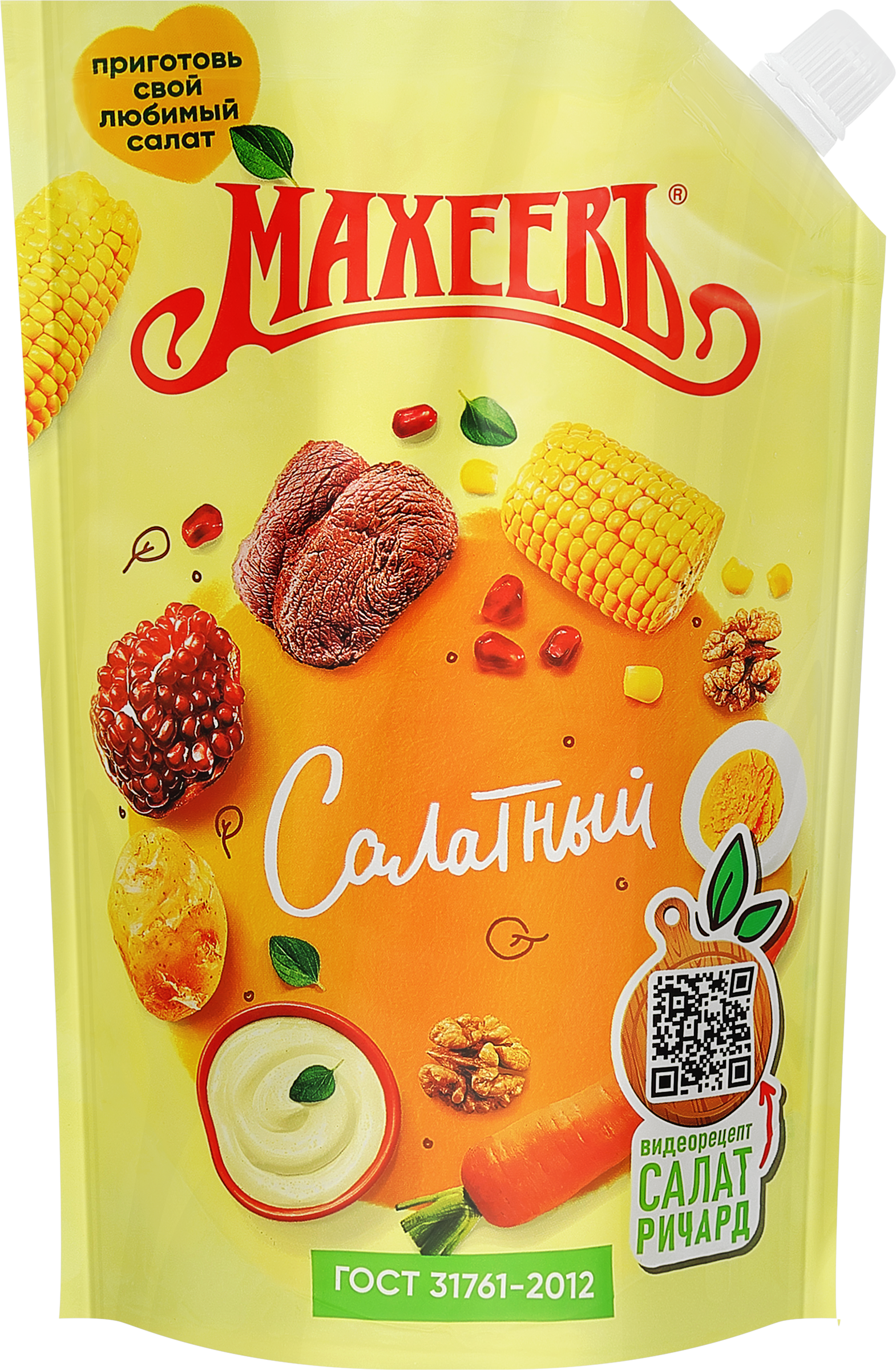 Изображение товара Соус майонезный МАХЕЕВЪ Салатный 40%, 630г