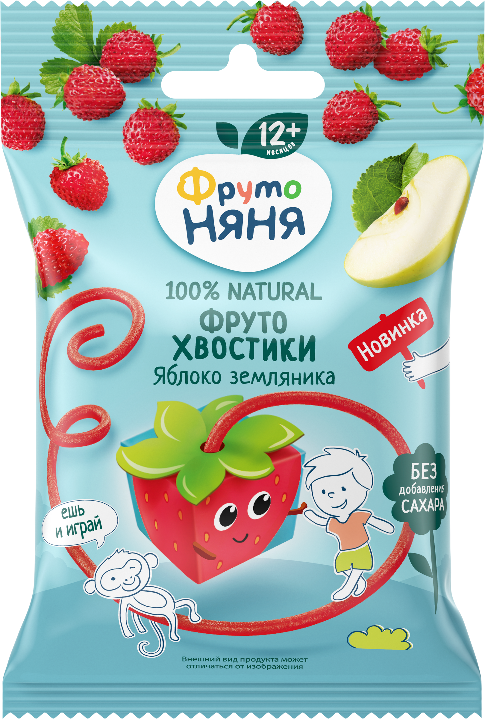 Изображение товара Фруктовые кусочки ФРУТОНЯНЯ Хвостики, яблоко-земляника, с 12 месяцев, 15г