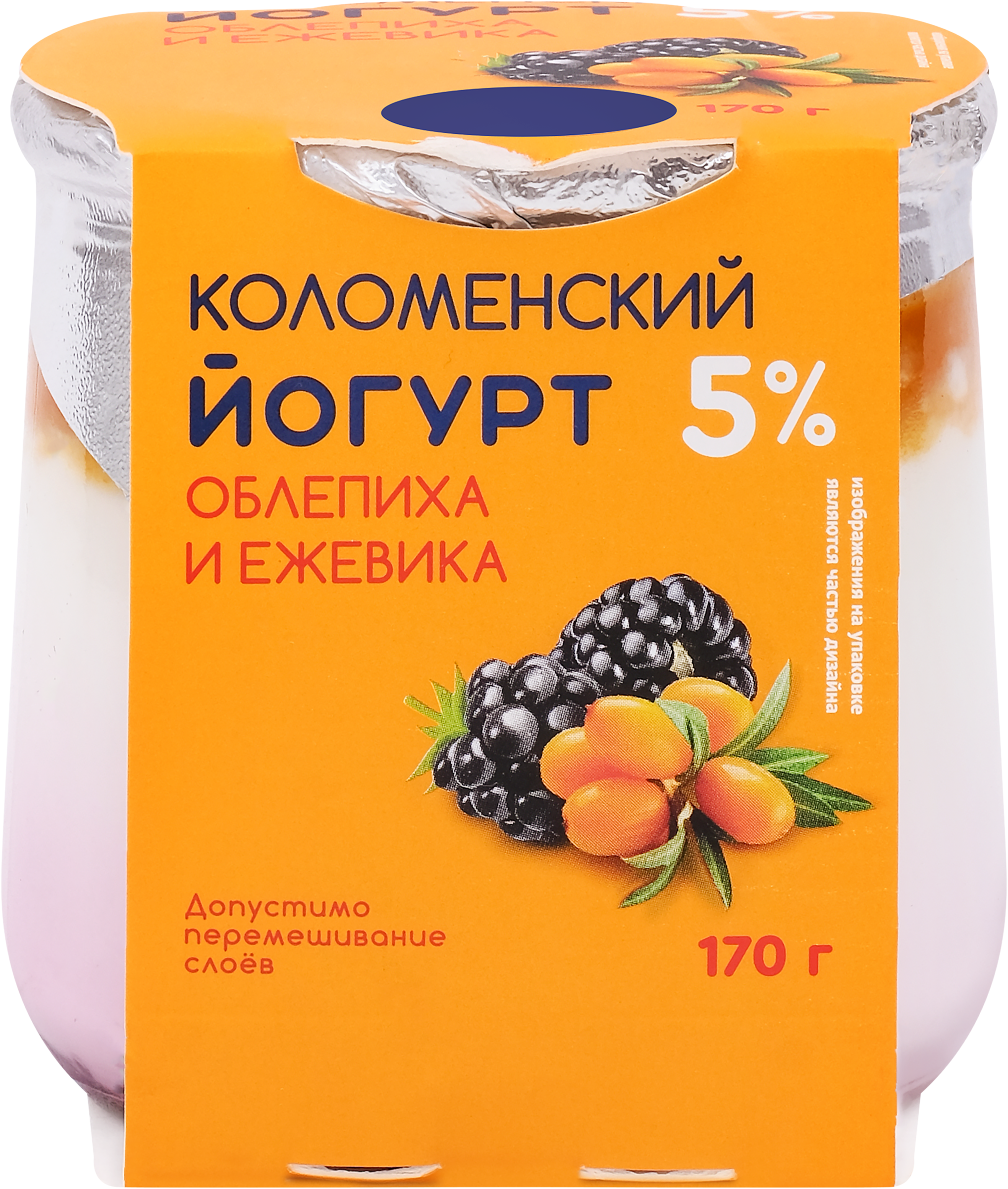 Изображение товара Йогурт КОЛОМЕНСКИЙ Ежевика, облепиха 5% 170г натуральный кисломолочный продукт