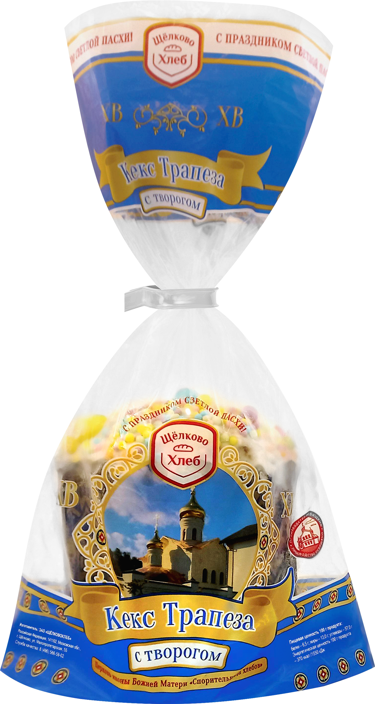 Изображение товара Кекс ЩЕЛКОВОХЛЕБ Трапеза с творогом, 350г