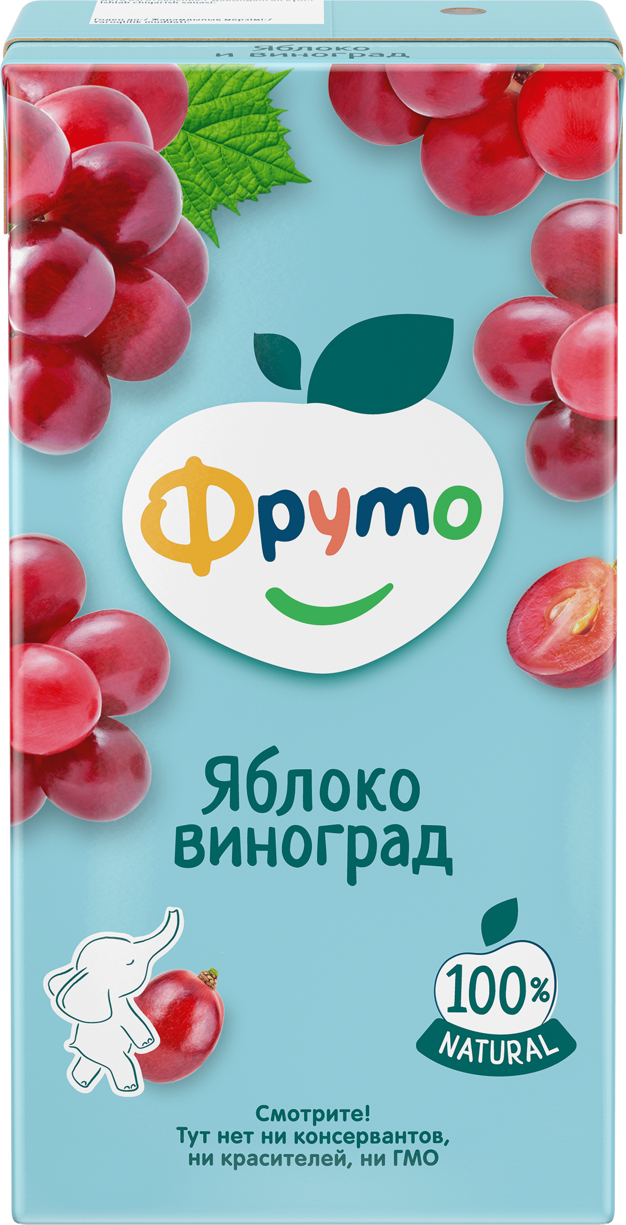 Изображение товара Нектар фруктовый ФРУТОНЯНЯ Яблоко-виноград осветленный 500мл для детей