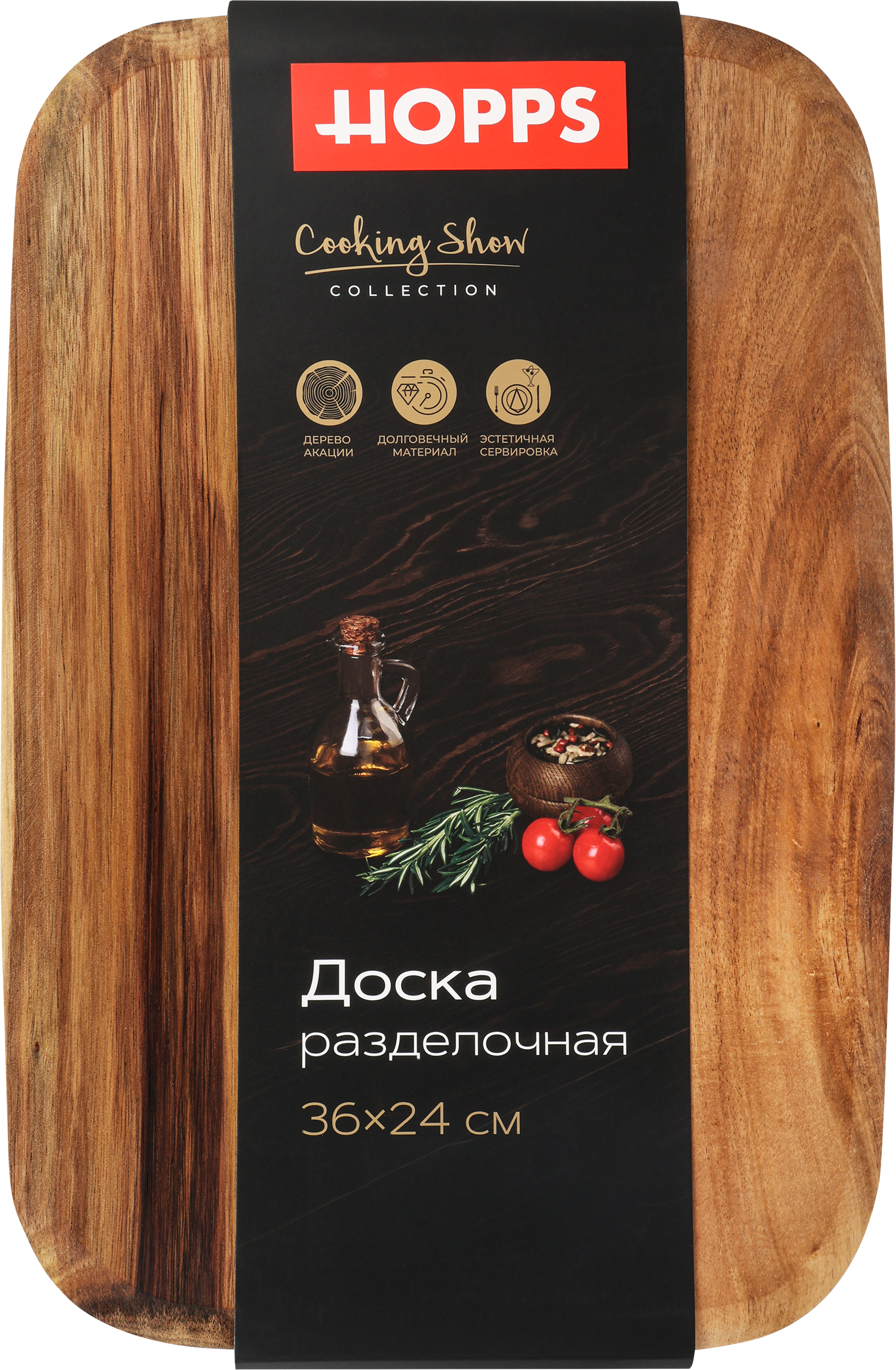 Изображение товара Доска разделочная HOPPS Acacia, 36x24x1,5см, дерево акации, Арт. RB-2
