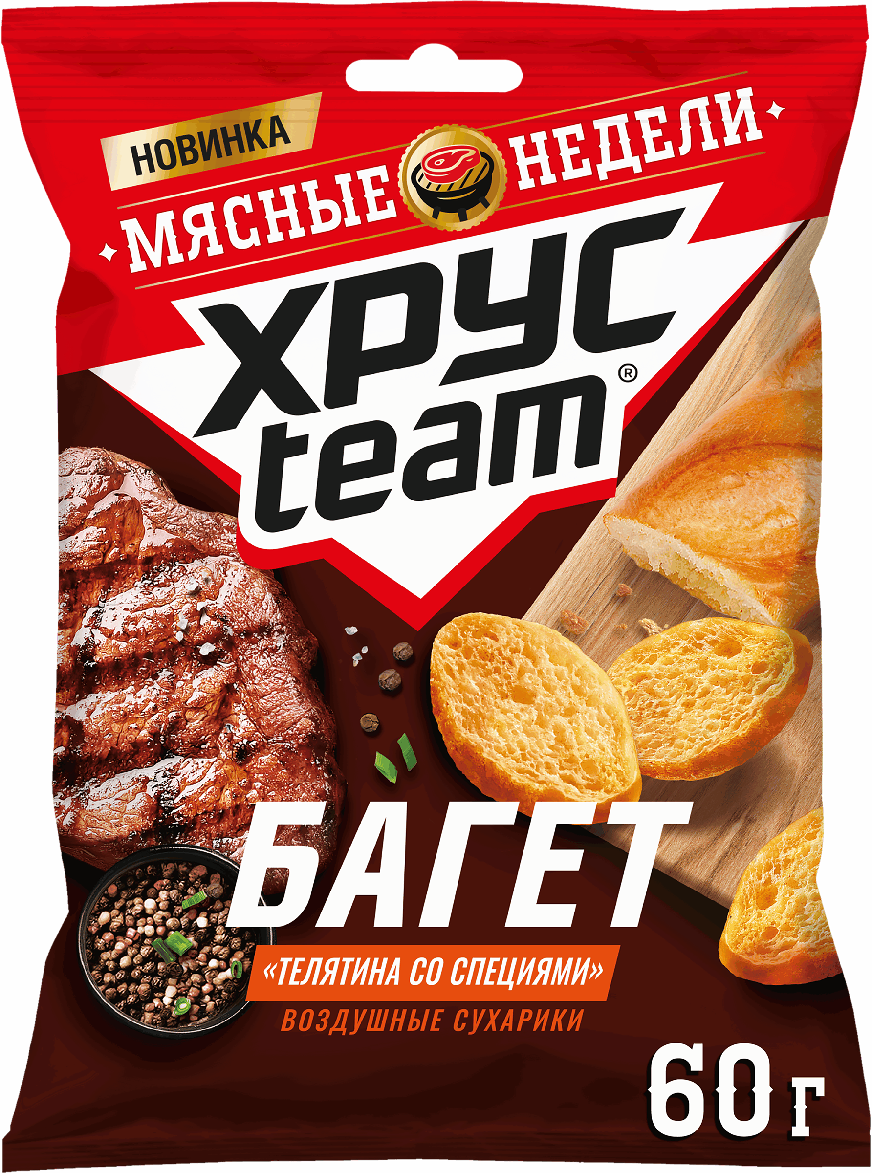Изображение товара Сухарики пшеничные ХРУСTEAM со вкусом телятины со специями, 60г