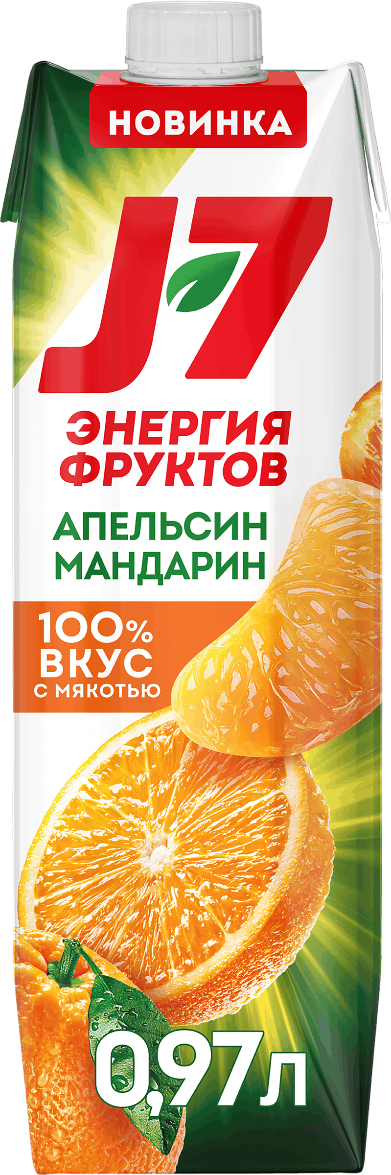 Изображение товара Нектар J7 из апельсинов и мандаринов 0.97л натуральный цитрусовый напиток