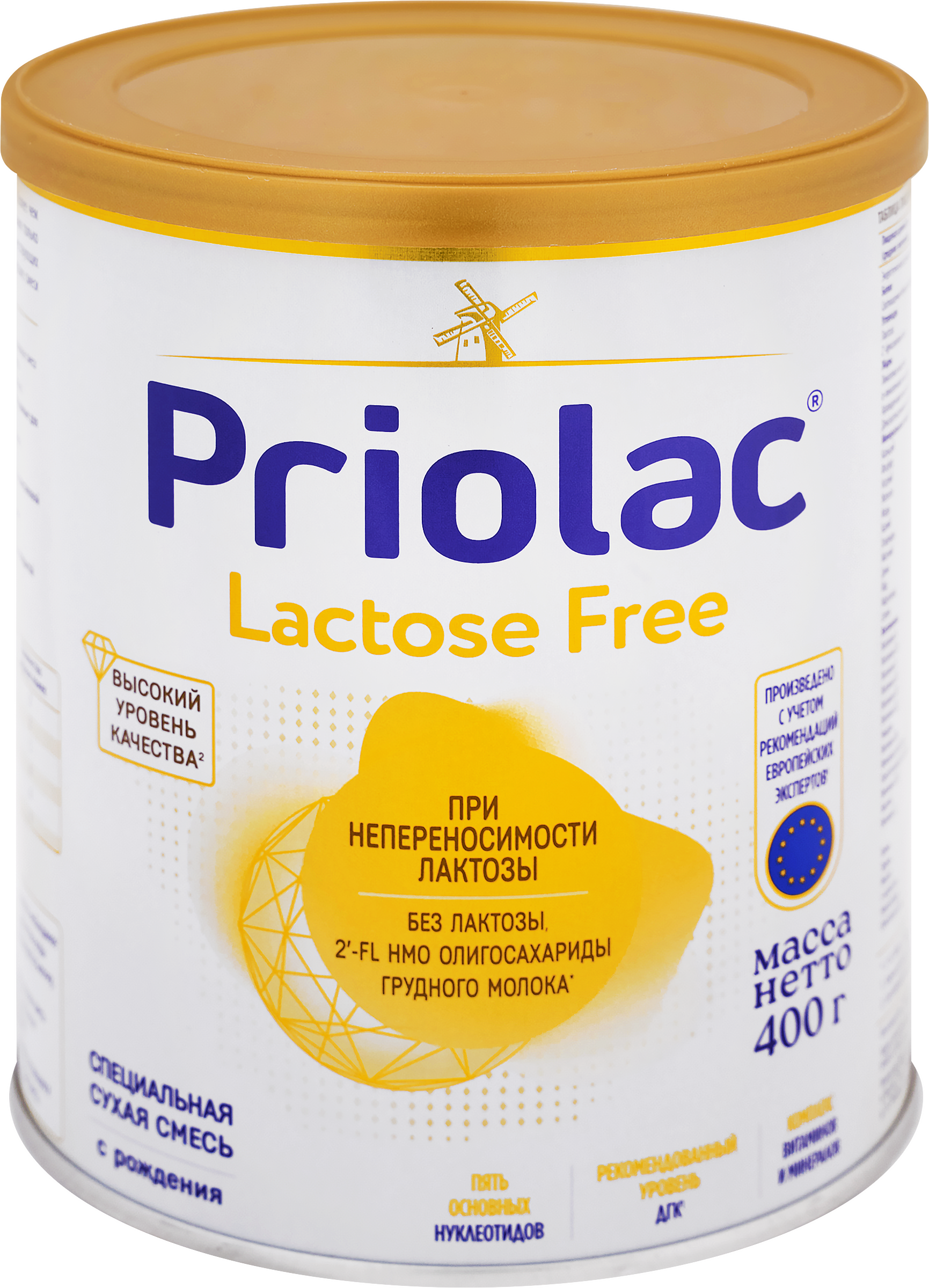 Изображение товара Смесь безлактозная PRIOLAC Lactose Free, при непереносимости лактозы, с рождения, 400г