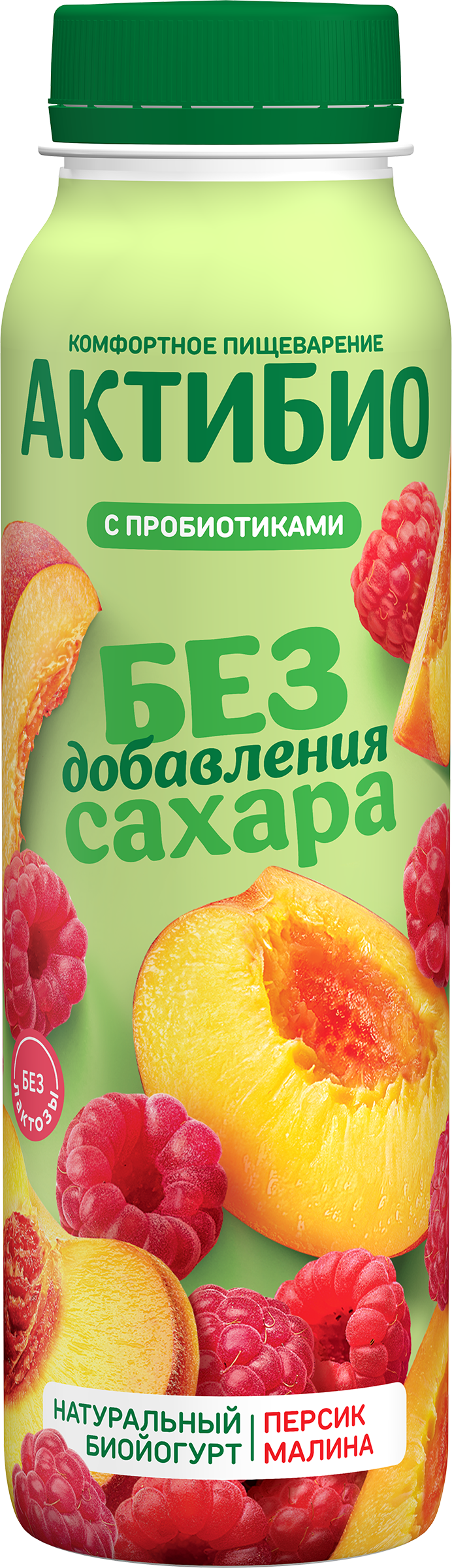 Изображение товара Йогурт питьевой АКТИБИО с персиком и малиной 1,5%, без сахара, без змж, 260г