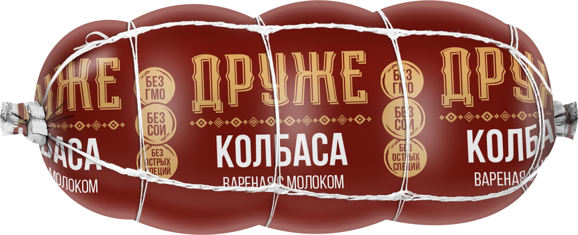 Изображение товара Колбаса вареный ДРУЖЕ с молоком в обвязке, 400г