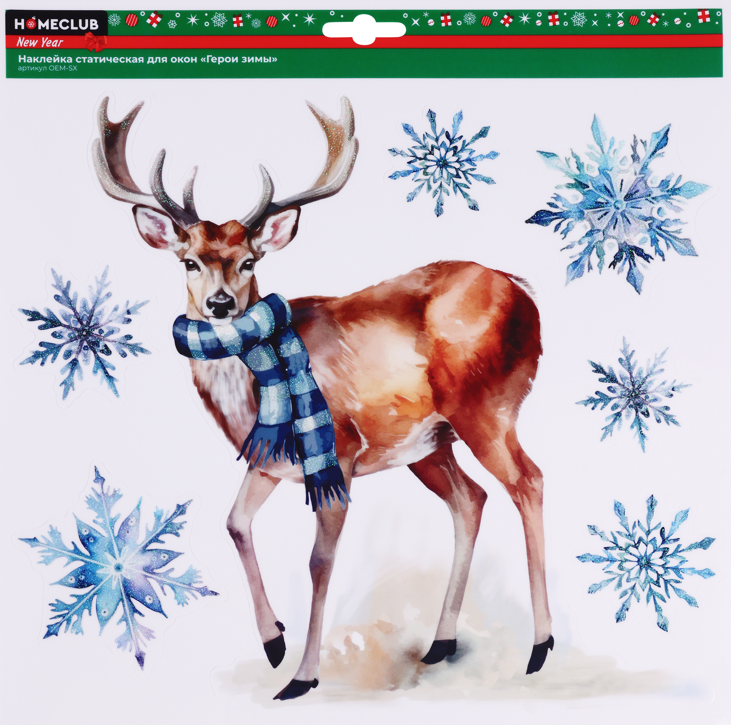 Изображение товара Наклейка новогодняя HOMECLUB Герои зимы статическая 30х30 см для декора