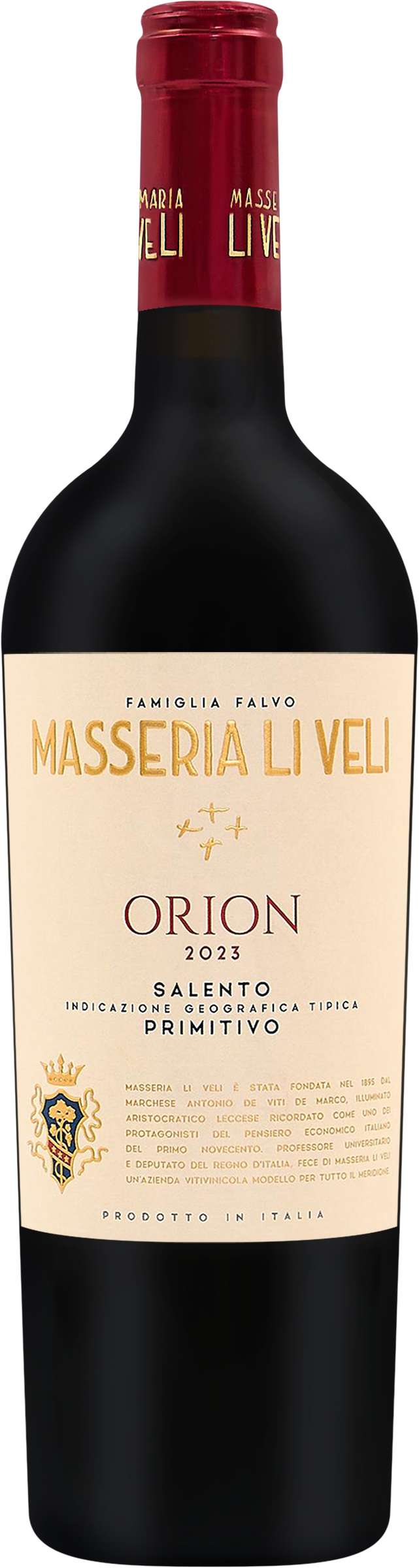 Изображение товара Вино MASSERIA LI VELI Орион Апулия 0.75л - Красное сухое