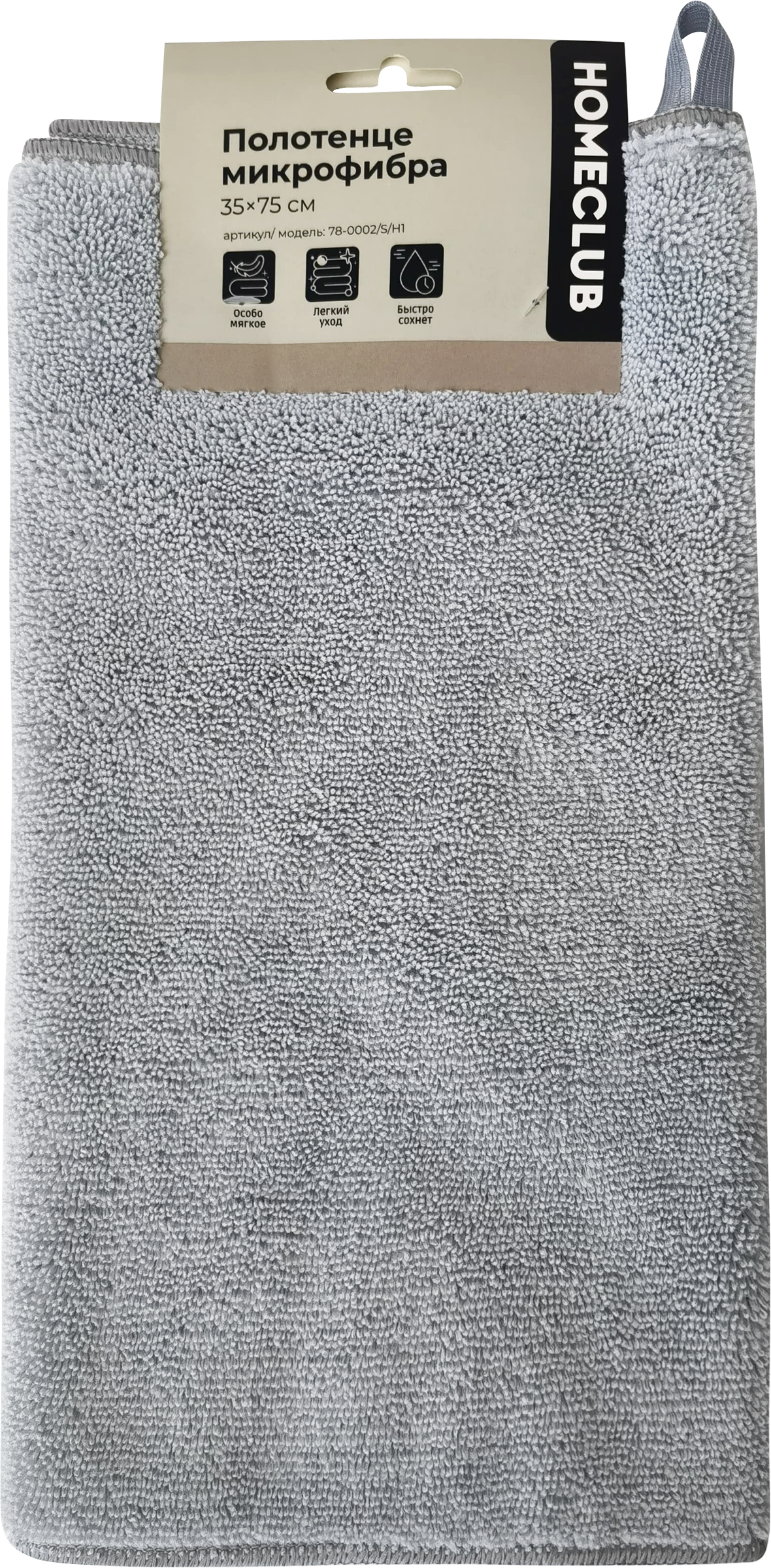 Изображение товара Полотенце HOMECLUB 35х75см серое туман из микрофибры для кухни