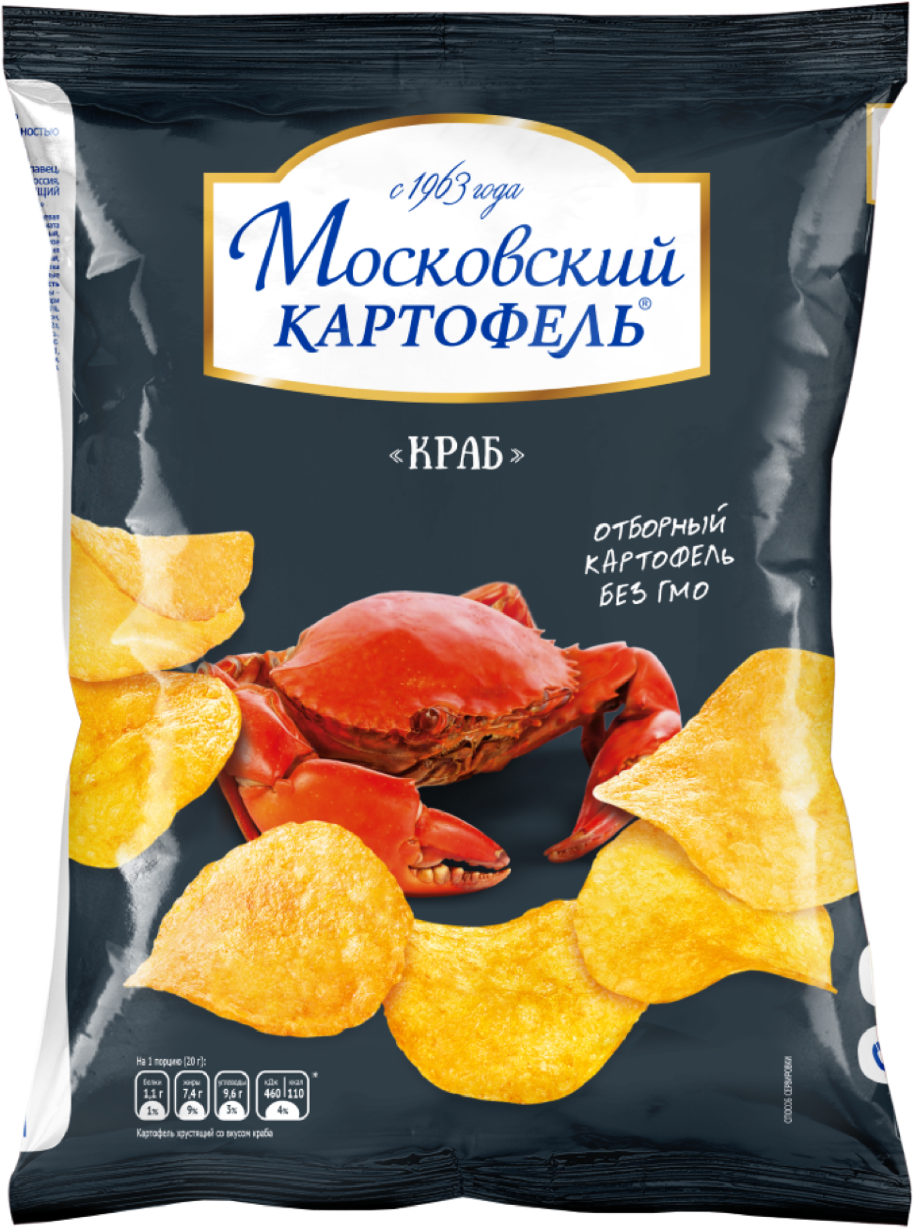 Изображение товара Чипсы картофельные МОСКОВСКИЙ КАРТОФЕЛЬ со вкусом королевского краба, 240г