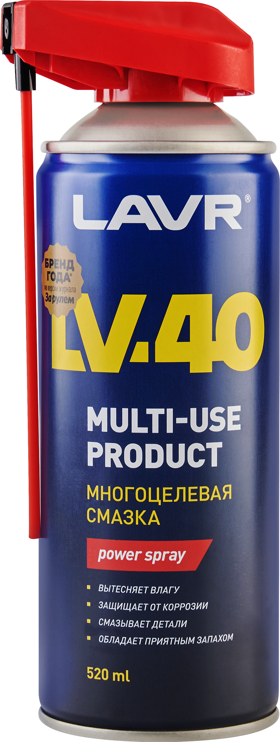 Изображение товара Многоцелевая смазка LAVR LV-40 520 мл аэрозоль для защиты и смазки