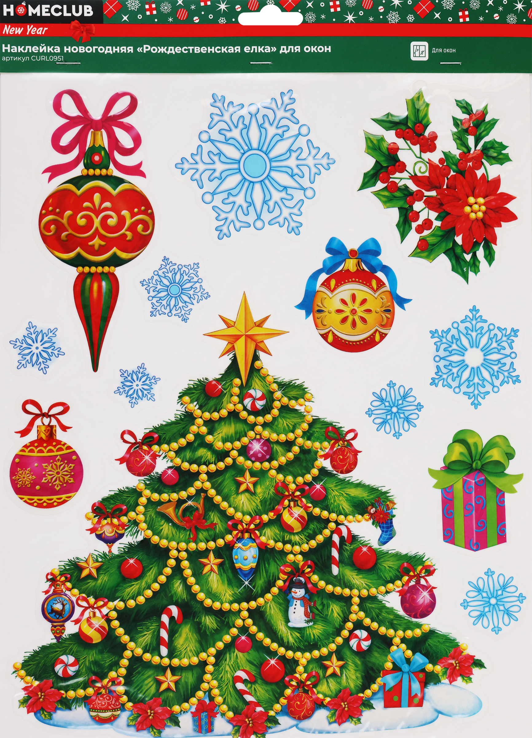 Изображение товара Новогодняя наклейка HOMECLUB Рождественская елка 30x42 см для праздника
