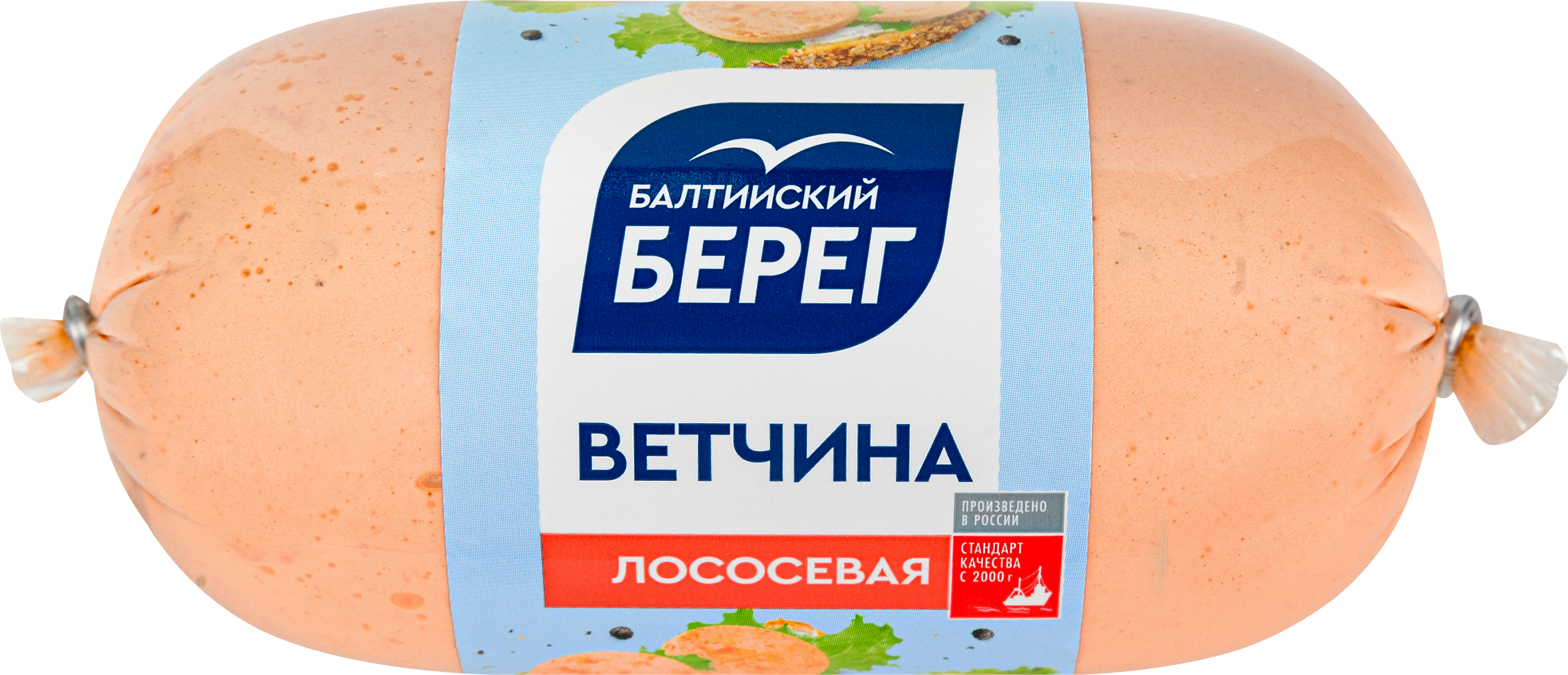 Изображение товара Ветчина лососевая БАЛТИЙСКИЙ БЕРЕГ, 250г - Вкус и качество