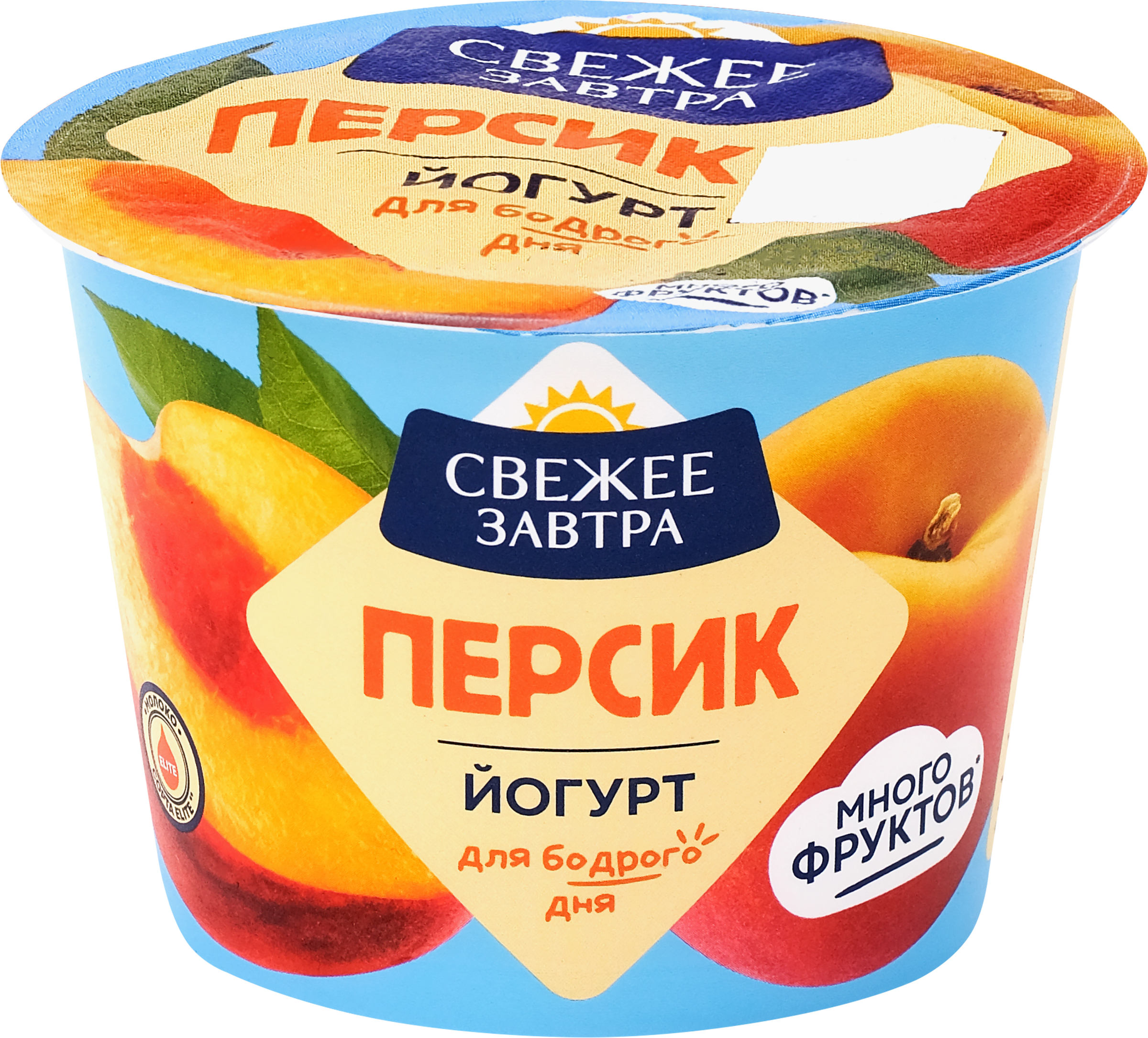 Изображение товара Йогурт СВЕЖЕЕ ЗАВТРА Персик 2,6%, без змж, 180г