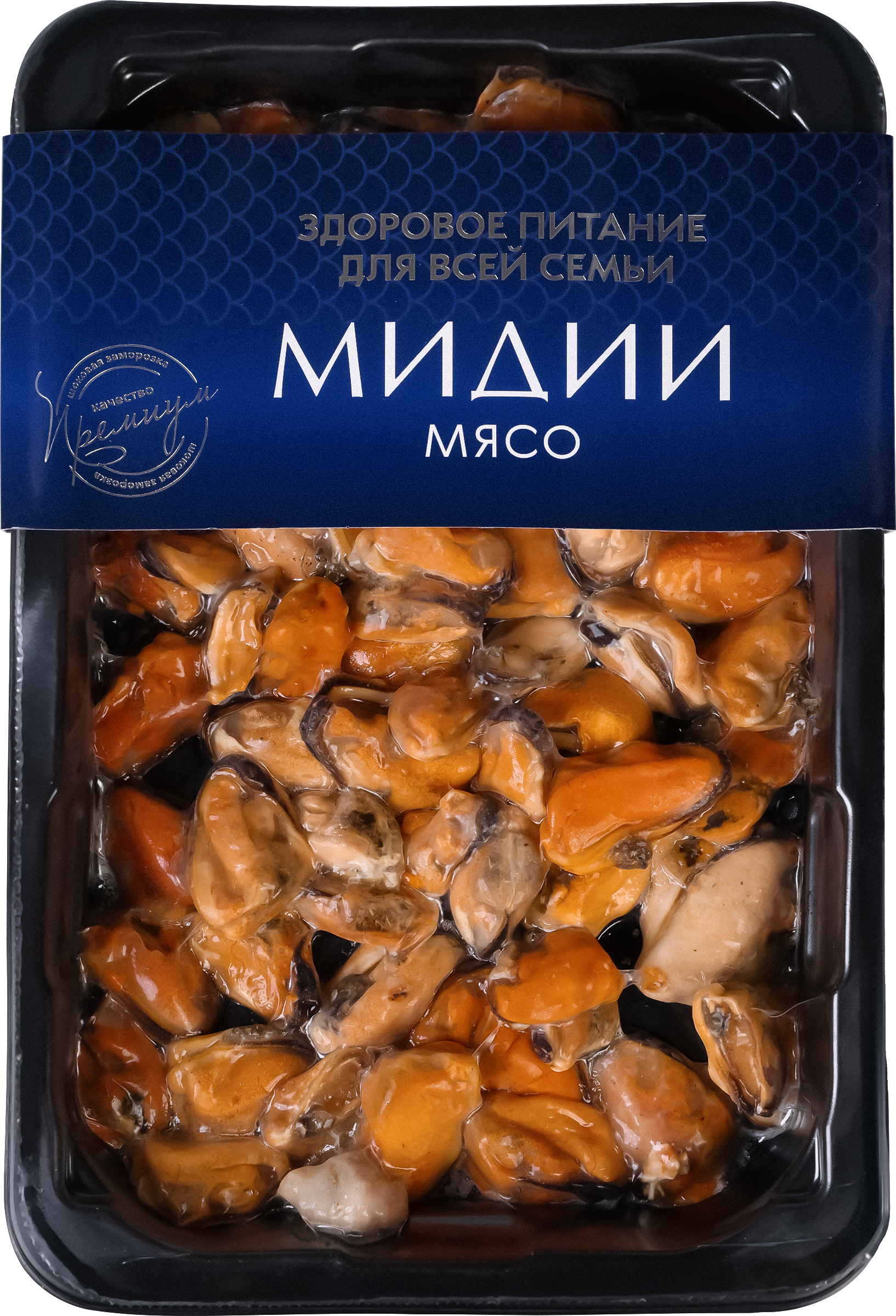 Изображение товара Мидии варено-мороженые ШИФУДО мясо 200/300, 300г - натуральный морепродукт для приготовления салато