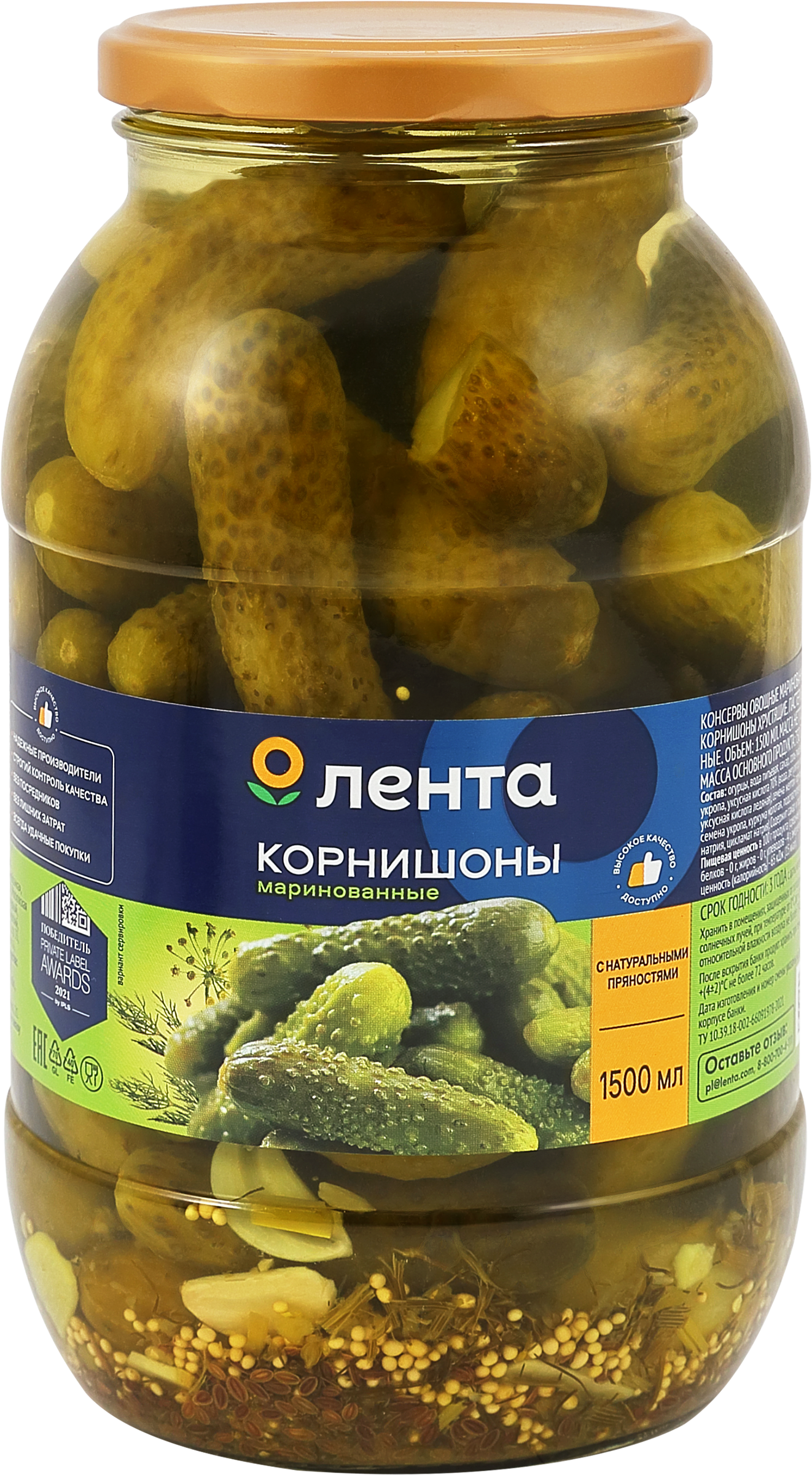 Изображение товара Корнишоны маринованные ЛЕНТА, 1.5л